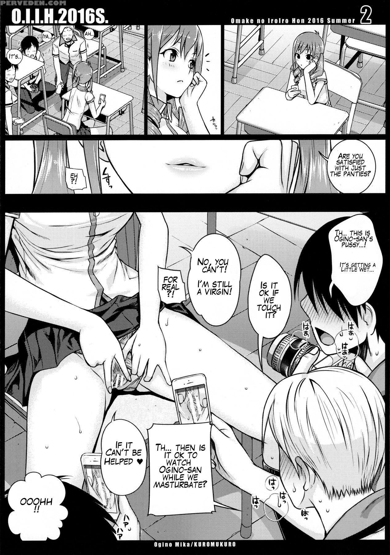 (c90) [40010 1-go (40010 Prototype)] O.i.i.h.2016s. (various) [english] 1