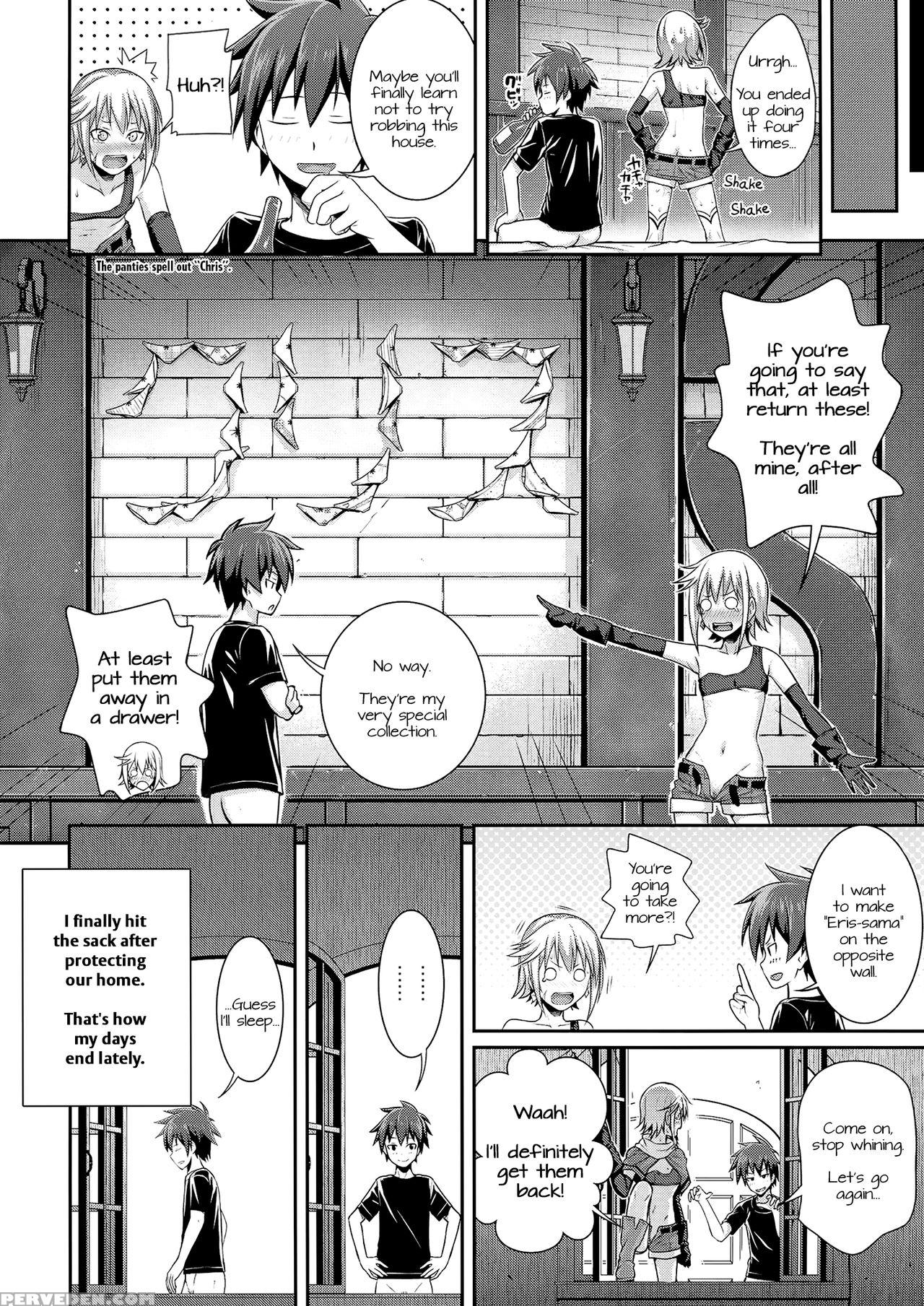 (c90) [40010 1-go (40010prototype)] Choyquzu! (kono Subarashii Sekai Ni Shukufuku Wo!) [english] [doki Fansubs] 1