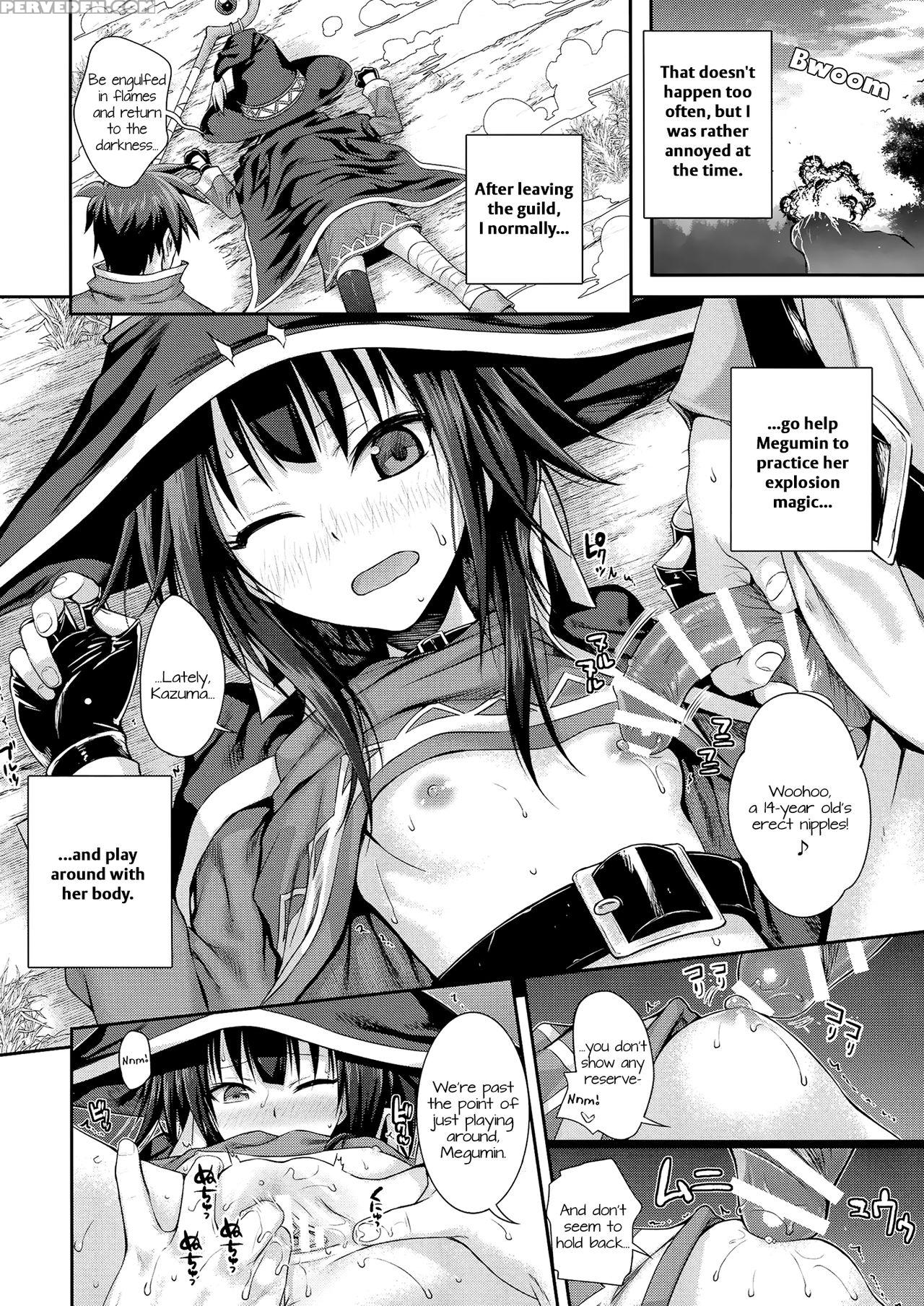 (c90) [40010 1-go (40010prototype)] Choyquzu! (kono Subarashii Sekai Ni Syukufuku O!) [english] [doki Fansubs] 1