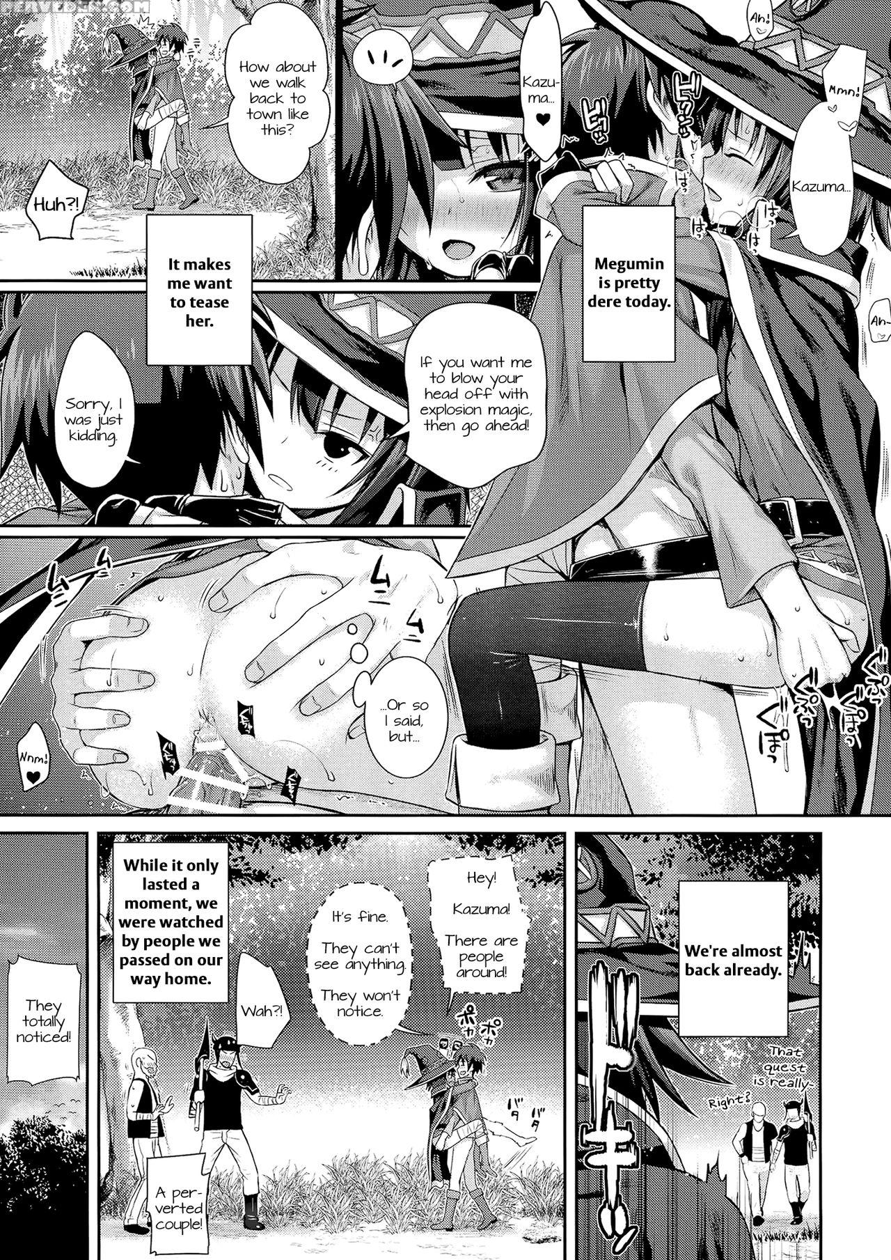 (c90) [40010 1-go (40010prototype)] Choyquzu! (kono Subarashii Sekai Ni Syukufuku O!) [english] [doki Fansubs] 1