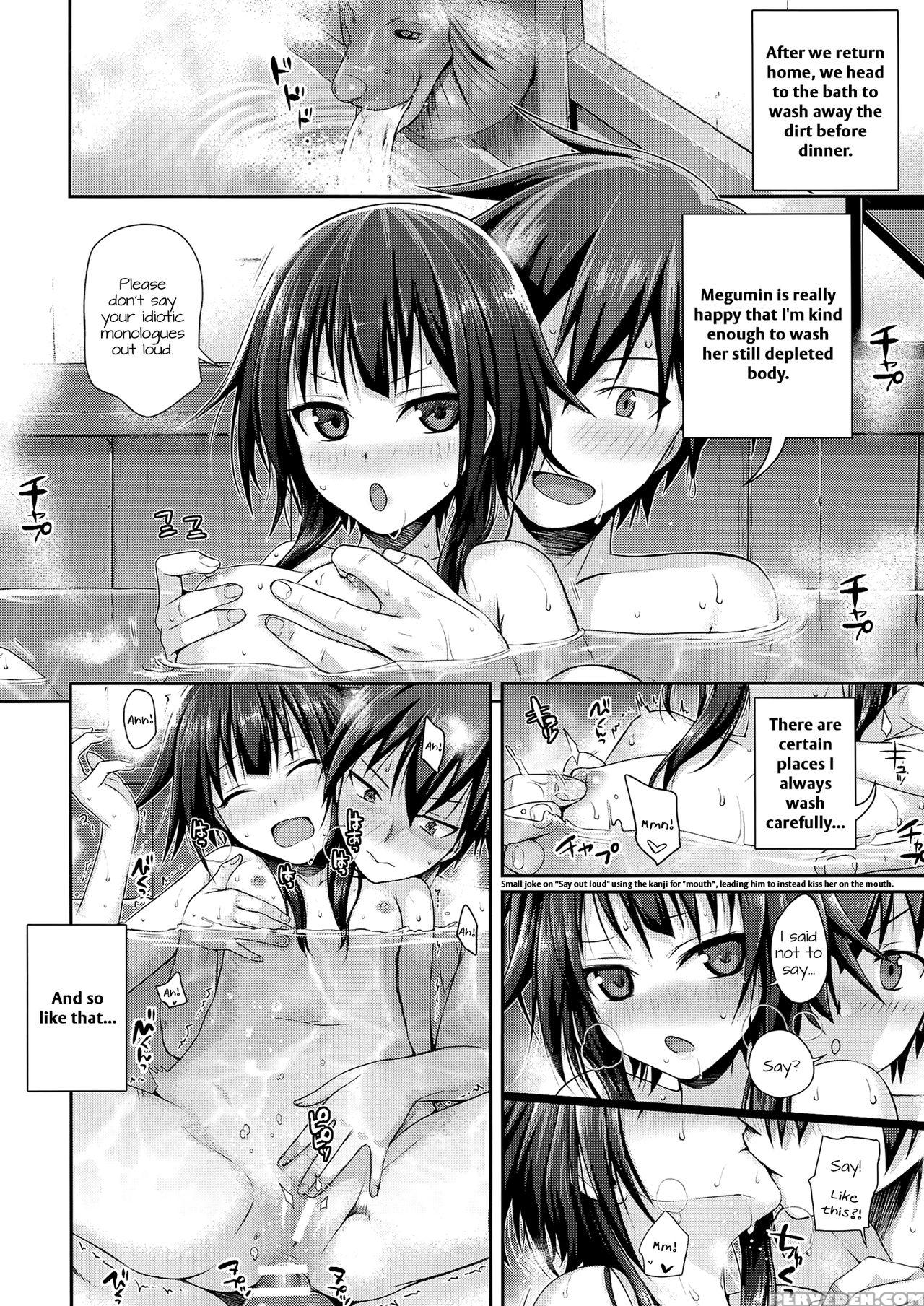 (c90) [40010 1-go (40010prototype)] Choyquzu! (kono Subarashii Sekai Ni Syukufuku O!) [english] [doki Fansubs] 1