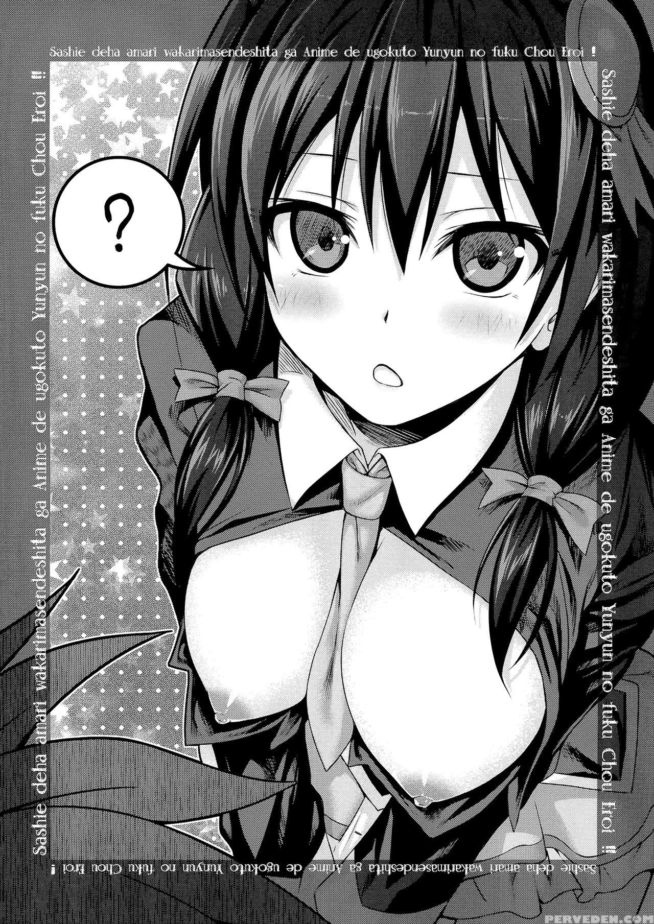 (c90) [40010 1-go (40010prototype)] Choyquzu! (kono Subarashii Sekai Ni Syukufuku O!) [english] [doki Fansubs] 1