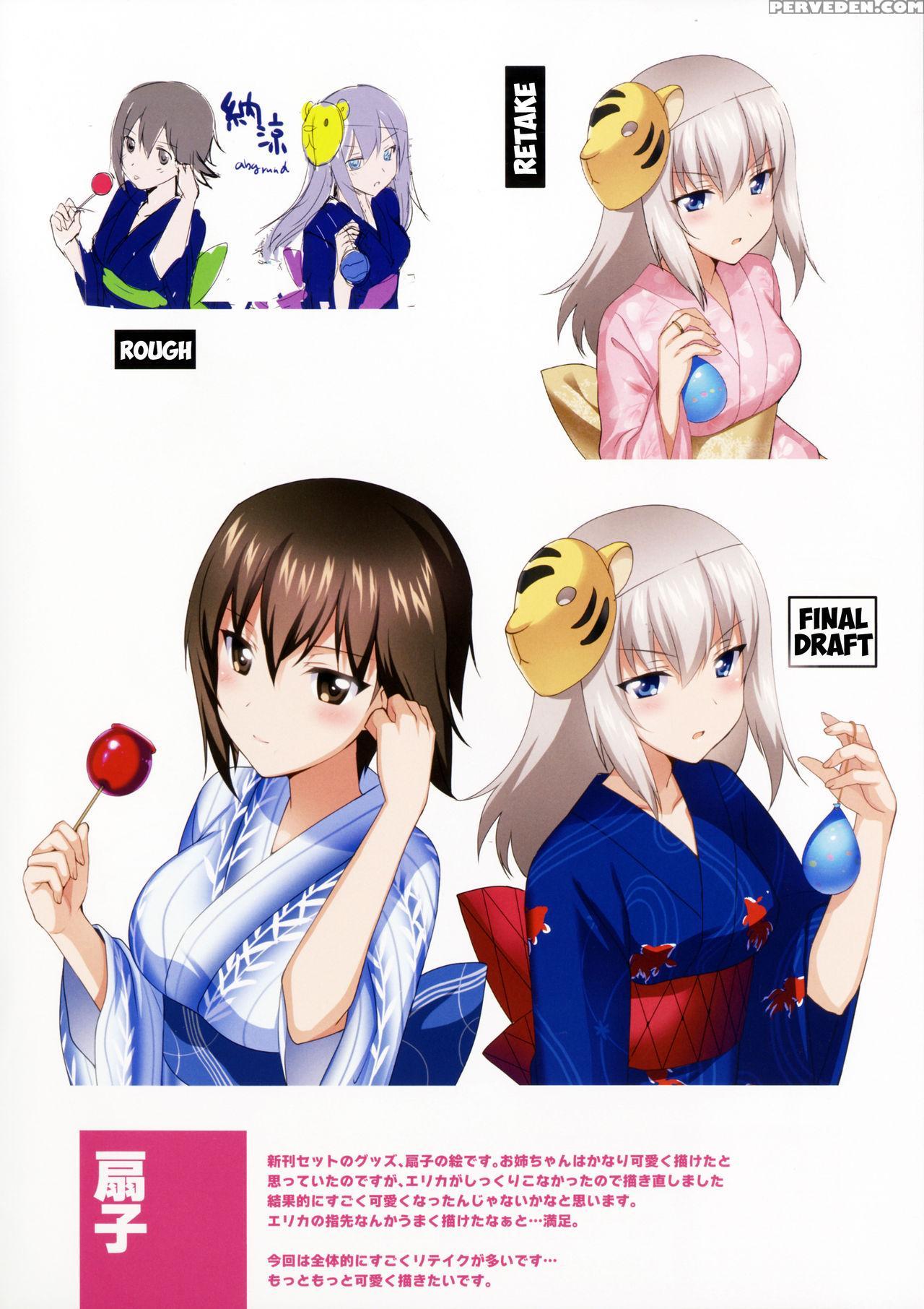(c90) [abgrund (saikawa Yusa)] Let Me Love You Fullcolor (girls Und Panzer) [english] 1