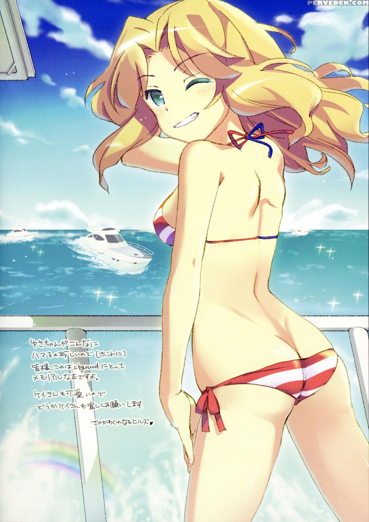 (c90) [abgrund (saikawa Yusa)] Let Me Love You Fullcolor (girls Und Panzer) [english] 1