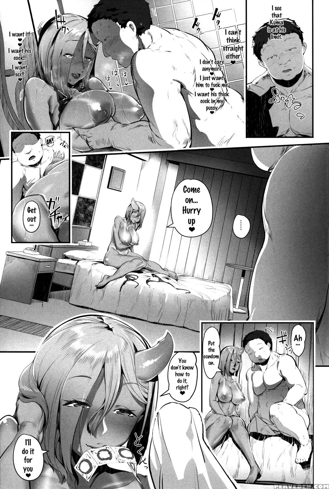 (c90) [ahobaka (aho)] Oni Gal Ni Shiborarechaimashita [english] {doujins.com} Chapter 1 Page 11