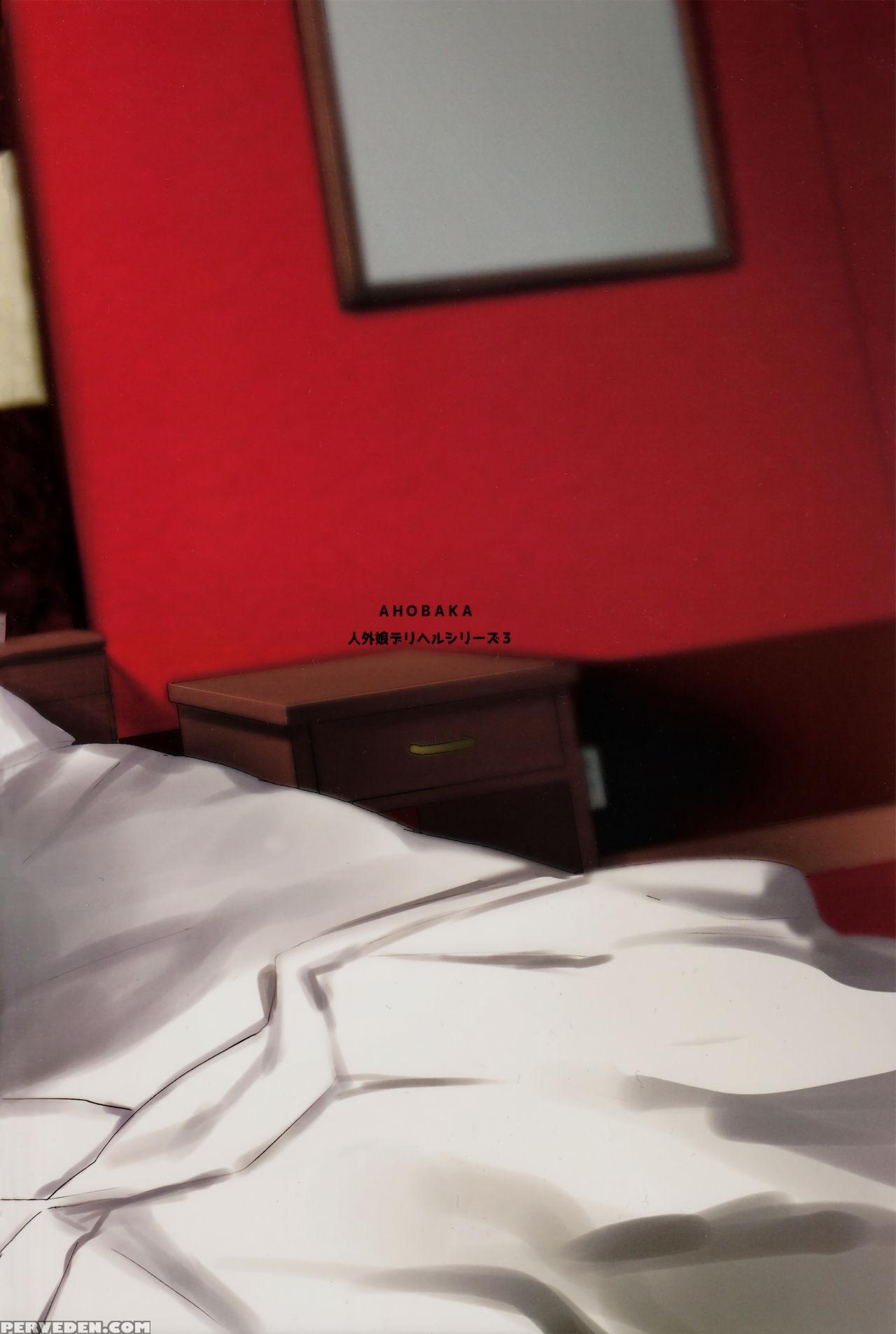 (c90) [ahobaka (aho)] Oni Gal Ni Shiborarechaimashita [english] {doujins.com} Chapter 1 Page 27