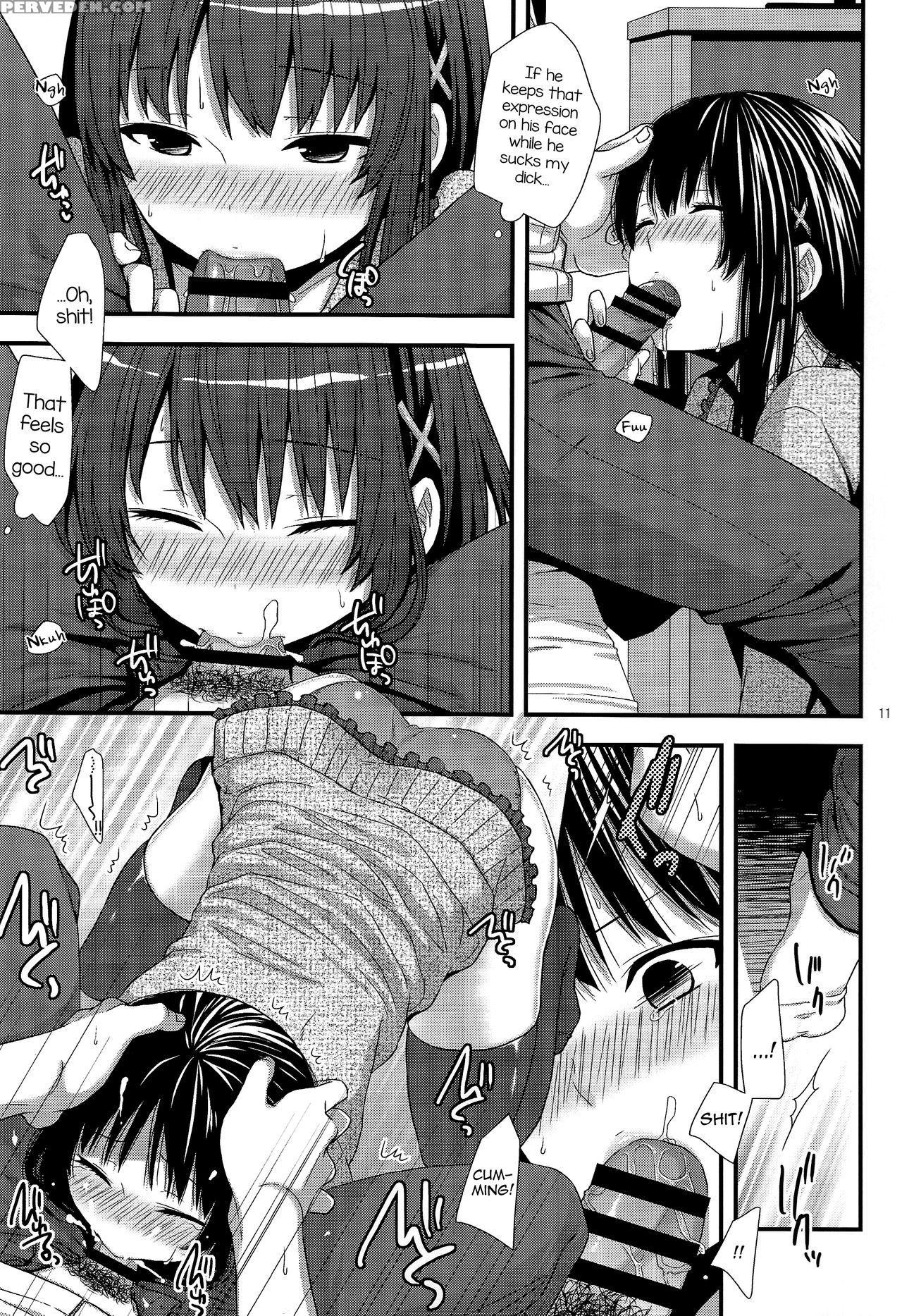 (c90) [akaneko (sakura Siro)] Yappa Uchi No Otouto Nanka Zenzen Kawaikune-shi [english] 1