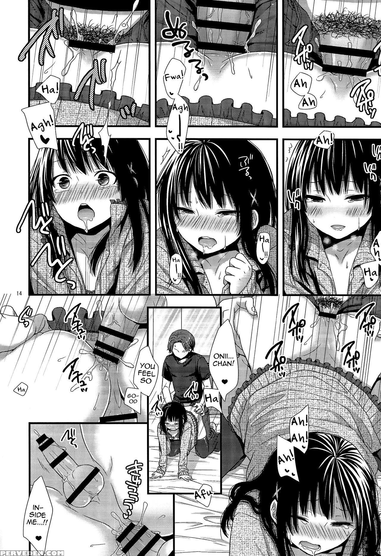 (c90) [akaneko (sakura Siro)] Yappa Uchi No Otouto Nanka Zenzen Kawaikune-shi [english] 1