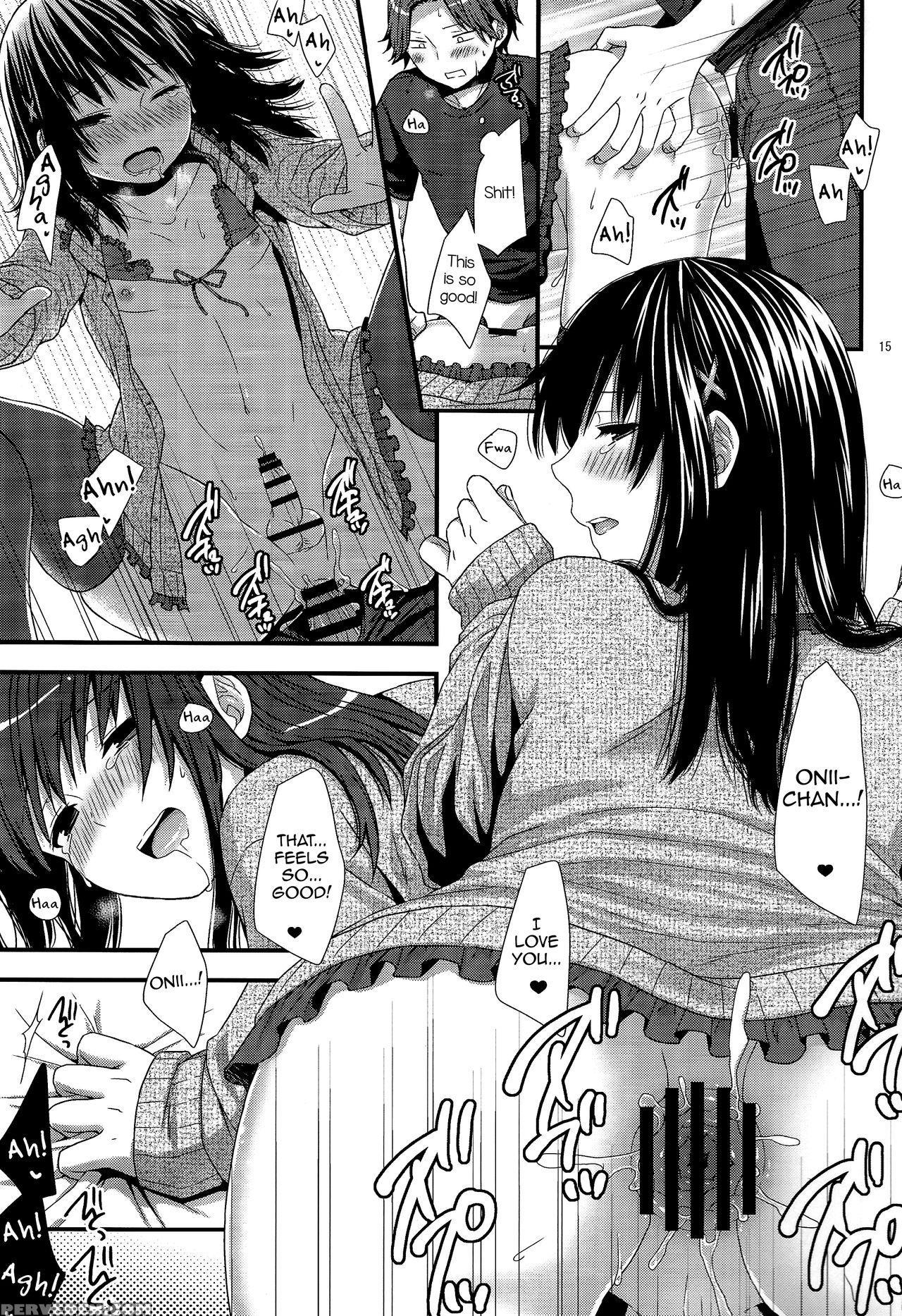 (c90) [akaneko (sakura Siro)] Yappa Uchi No Otouto Nanka Zenzen Kawaikune-shi [english] 1