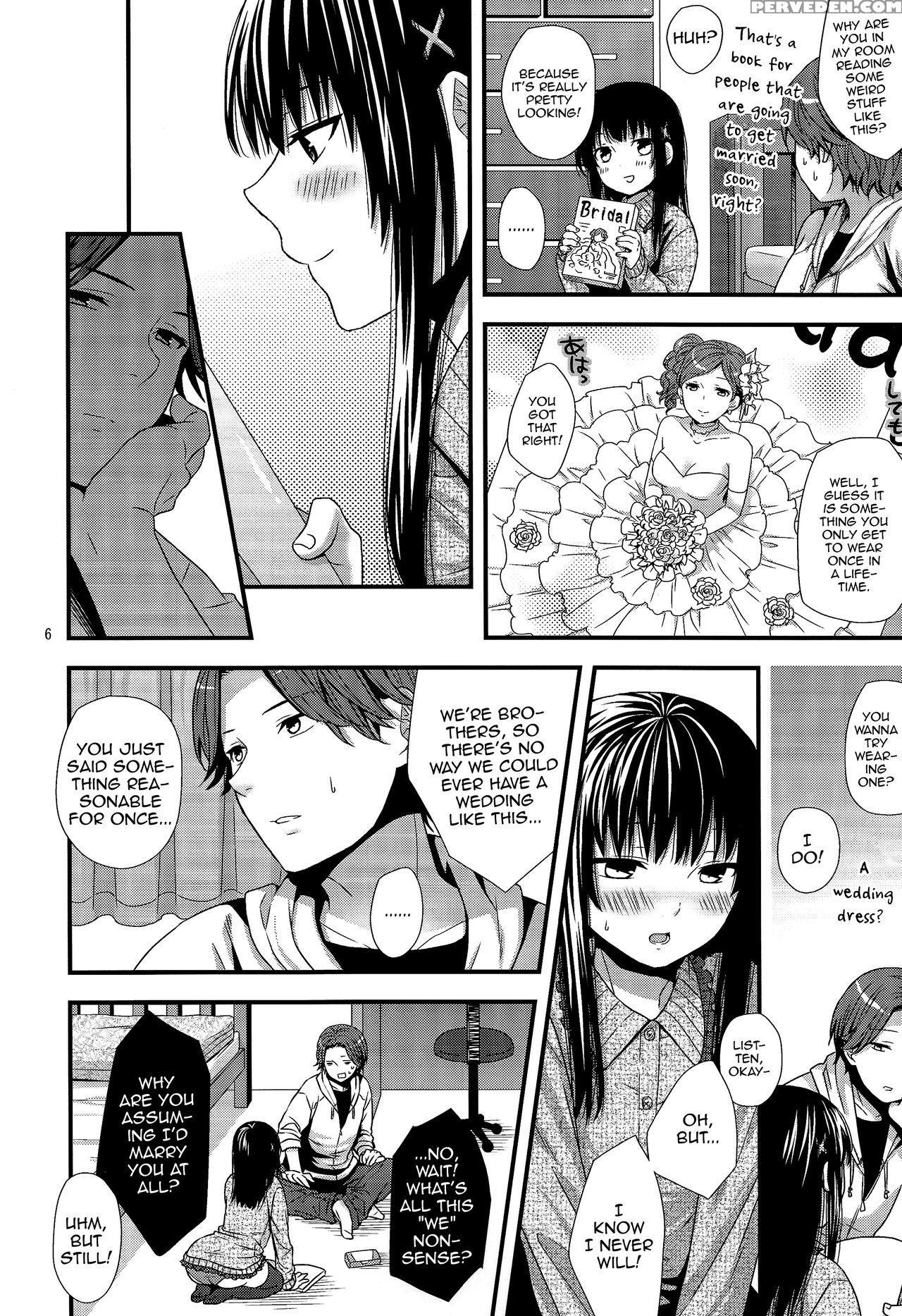 (c90) [akaneko (sakura Siro)] Yappa Uchi No Otouto Nanka Zenzen Kawaikune-shi [english] 1