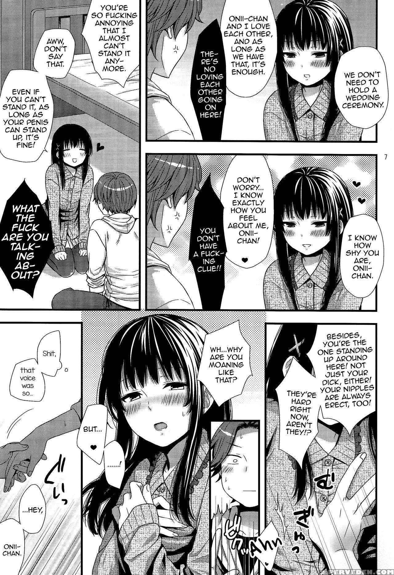 (c90) [akaneko (sakura Siro)] Yappa Uchi No Otouto Nanka Zenzen Kawaikune-shi [english] 1