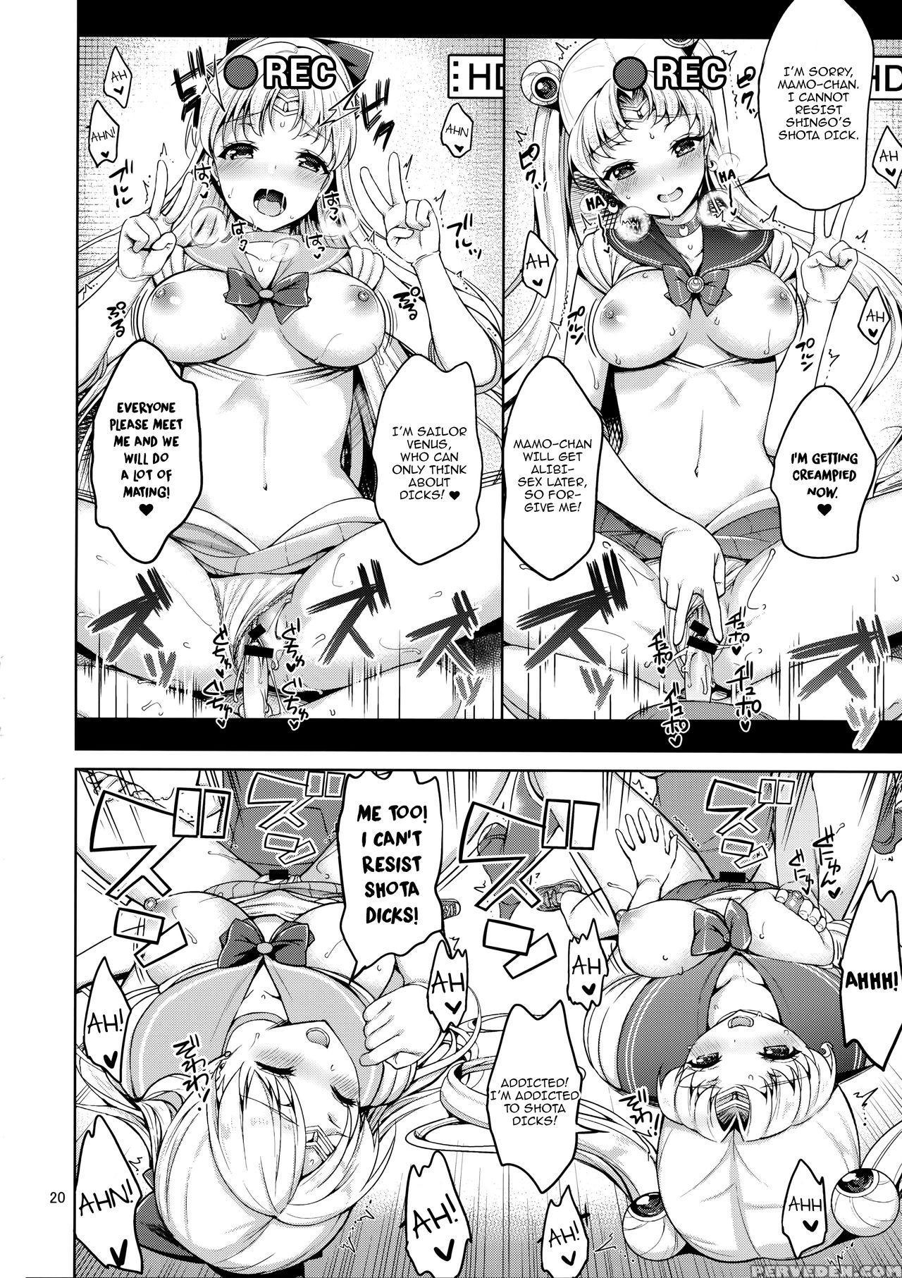 (c90) [akapenguin (asahina Hikage)] Venus & Moon Freak (bishoujo Senshi Sailor Moon) [english] [cc0dykid] 1
