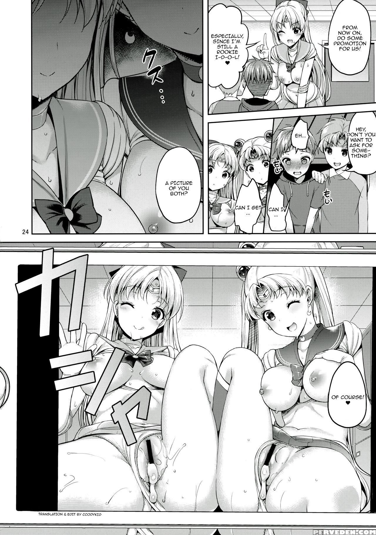 (c90) [akapenguin (asahina Hikage)] Venus & Moon Freak (bishoujo Senshi Sailor Moon) [english] [cc0dykid] 1