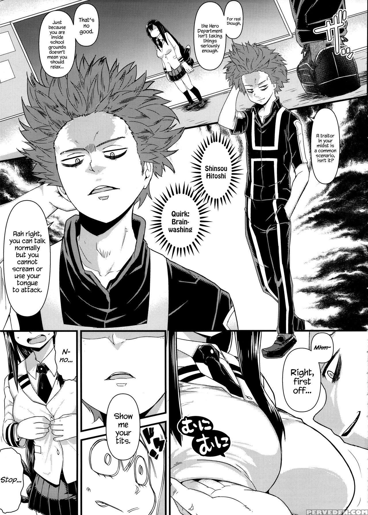 (c90) [akatsuki Katsuie No Circle (akatsuki Katsuie)] Rainy Season Girl (boku No Hero Academia) [english] {hennojin} Chapter 1 Page 6