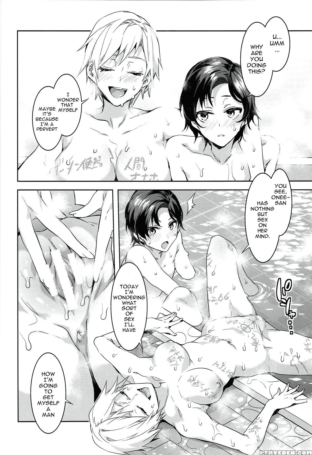 (c90) [alice No Takarabako (mizuryu Kei)] Maria-sama Ga Miteru Baishun Ix (maria-sama Ga Miteru) [english] [wgl] 1