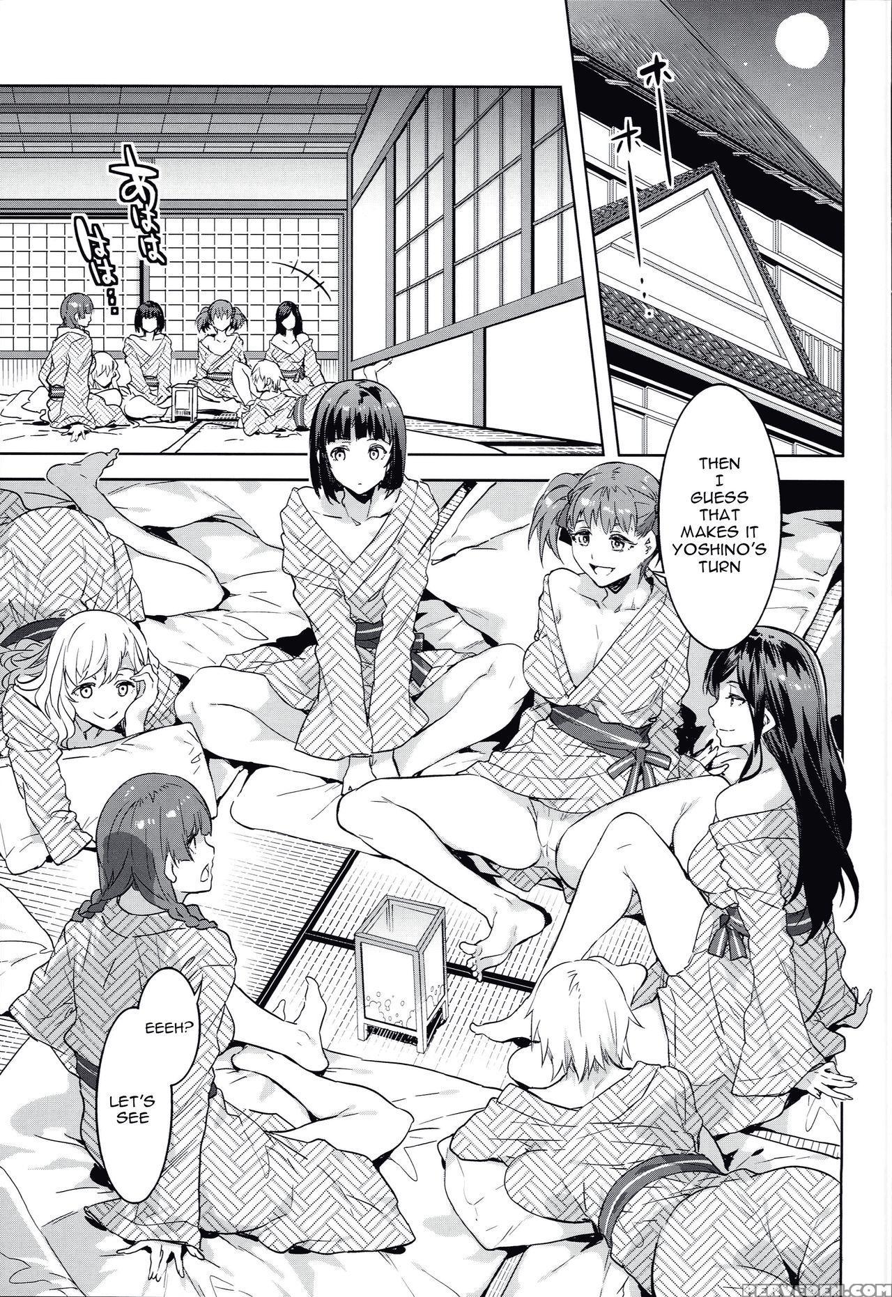 (c90) [alice No Takarabako (mizuryu Kei)] Maria-sama Ga Miteru Baishun Ix (maria-sama Ga Miteru) [english] [wgl] 1