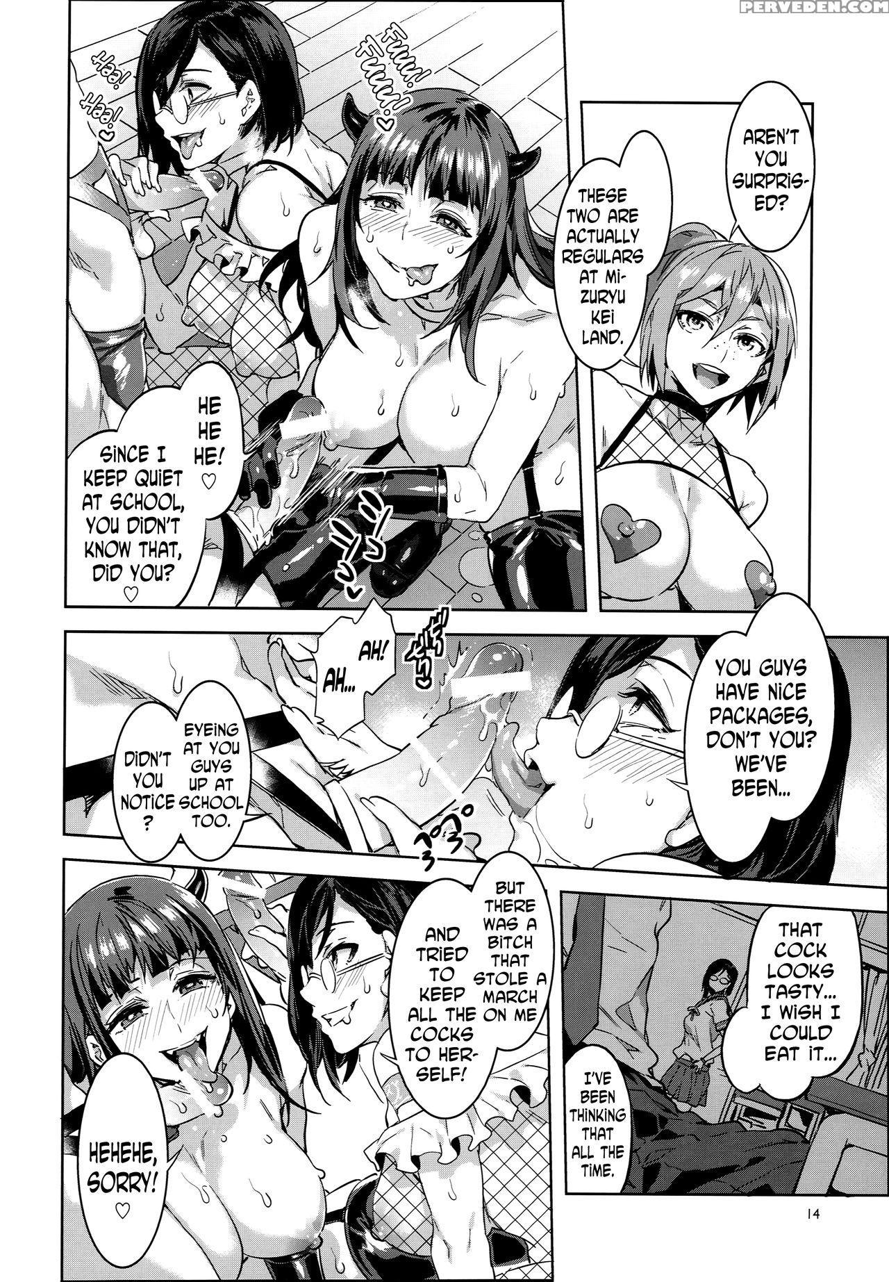 (c90) [alice No Takarabako (mizuryu Kei)] Oideyo! Mizuryu Kei Land The 4th Day [english] [n04h] 1