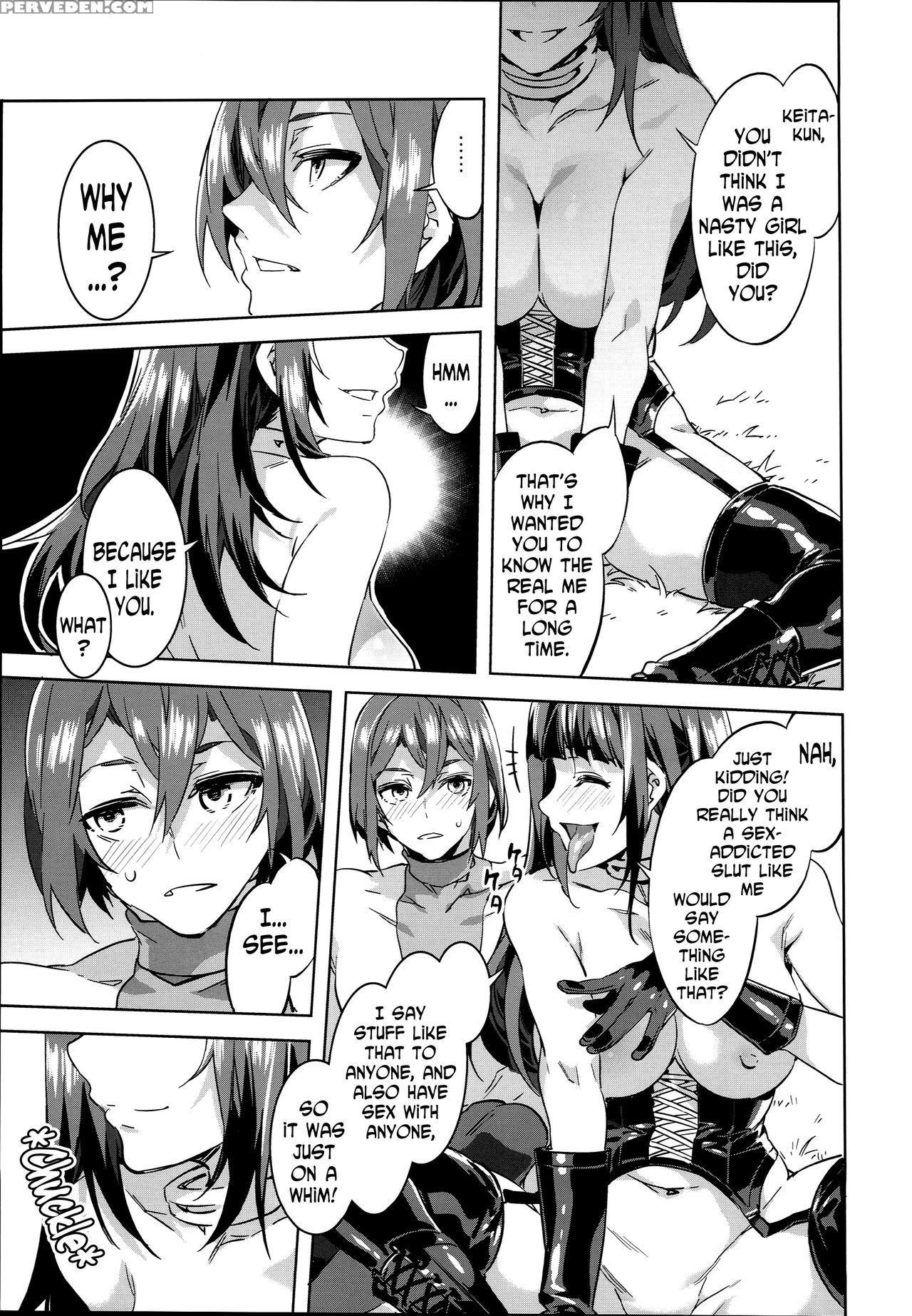(c90) [alice No Takarabako (mizuryu Kei)] Oideyo! Mizuryu Kei Land The 4th Day [english] [n04h] 1