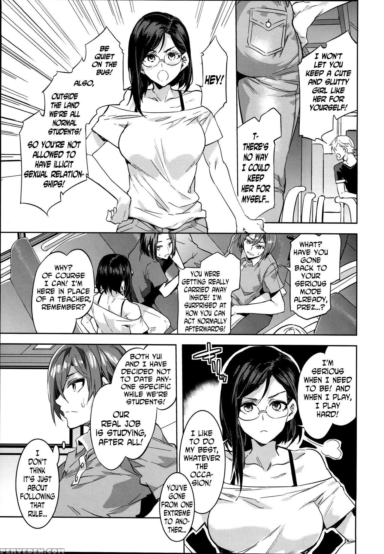 (c90) [alice No Takarabako (mizuryu Kei)] Oideyo! Mizuryu Kei Land The 4th Day [english] [n04h] 1