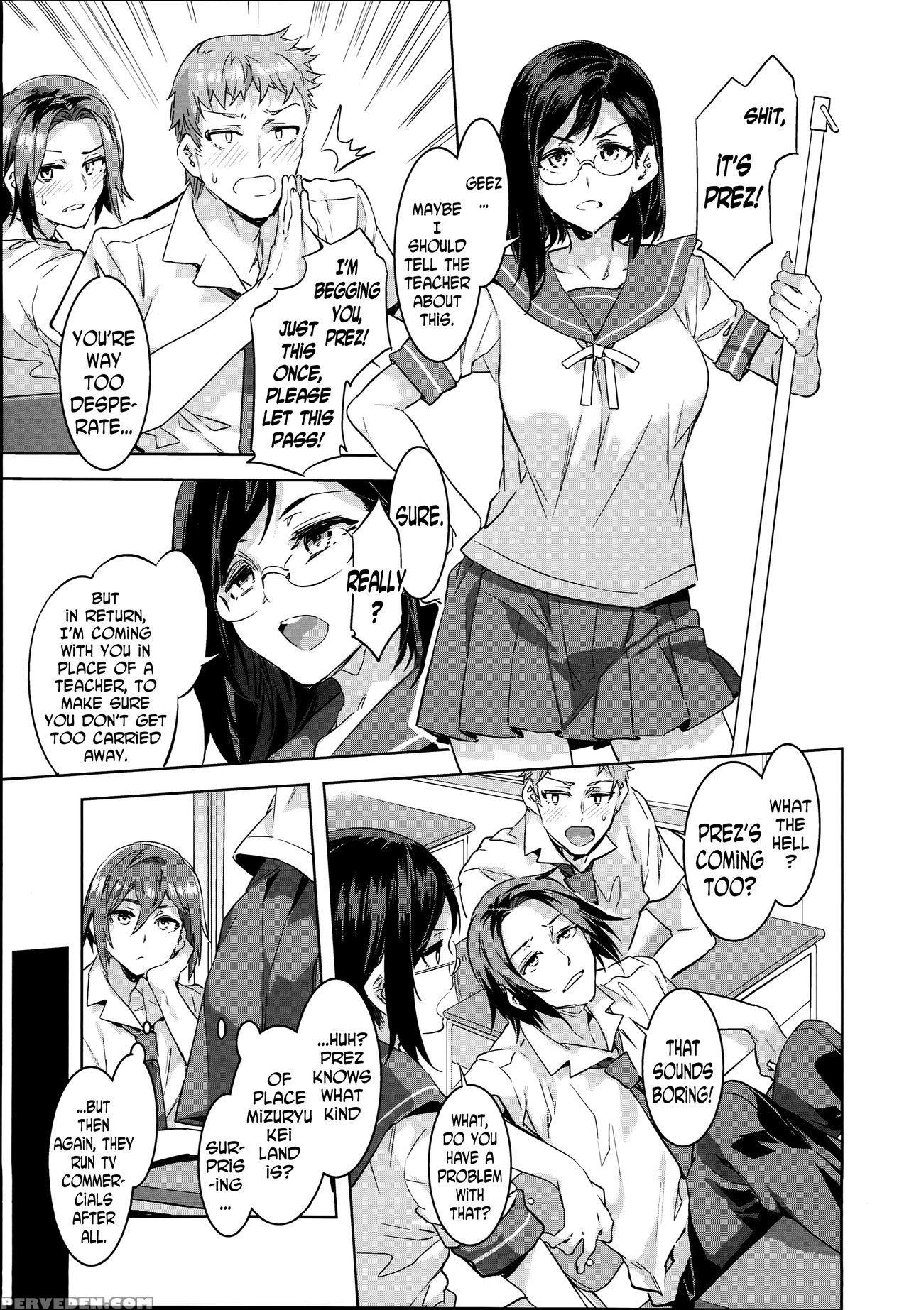 (c90) [alice No Takarabako (mizuryu Kei)] Oideyo! Mizuryu Kei Land The 4th Day [english] [n04h] 1