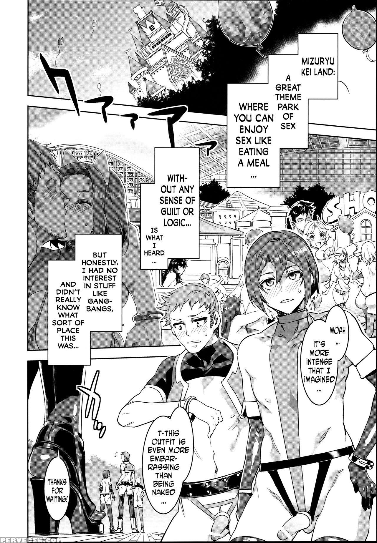 (c90) [alice No Takarabako (mizuryu Kei)] Oideyo! Mizuryu Kei Land The 4th Day [english] [n04h] 1