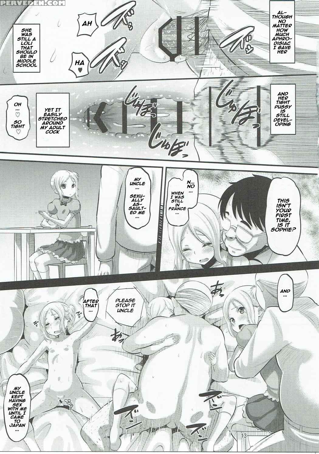 (c90) [amp (norakuro Nero)] Tateyama Kokusai Koukou Saimin Kyoushitsu (kuromukuro) [english] [naxusnl] 1