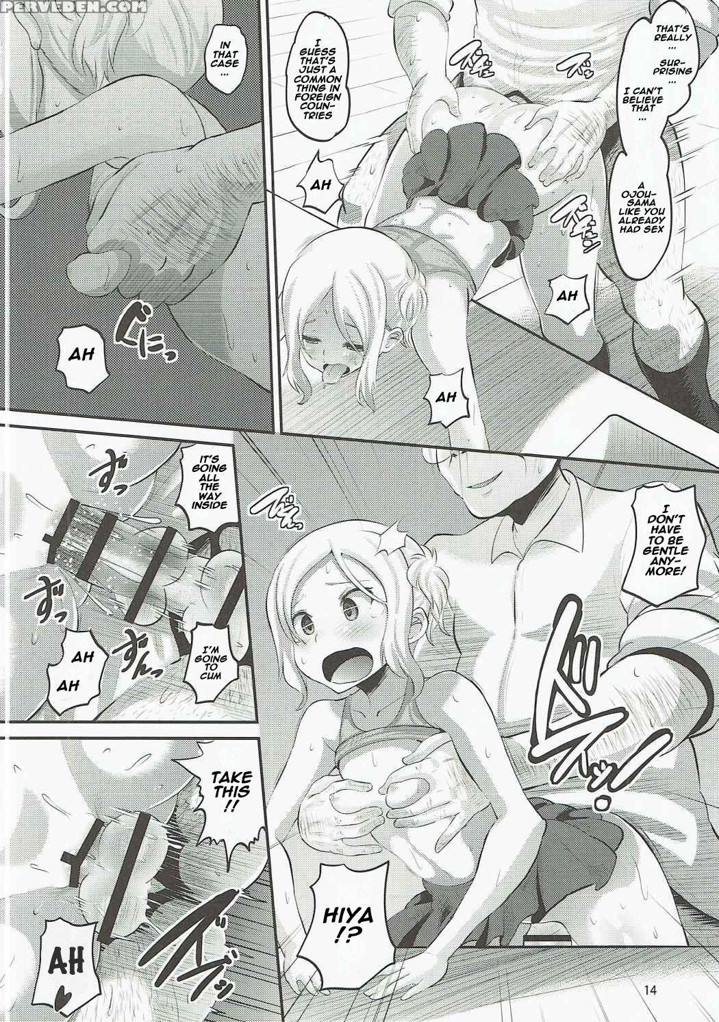 (c90) [amp (norakuro Nero)] Tateyama Kokusai Koukou Saimin Kyoushitsu (kuromukuro) [english] [naxusnl] 1