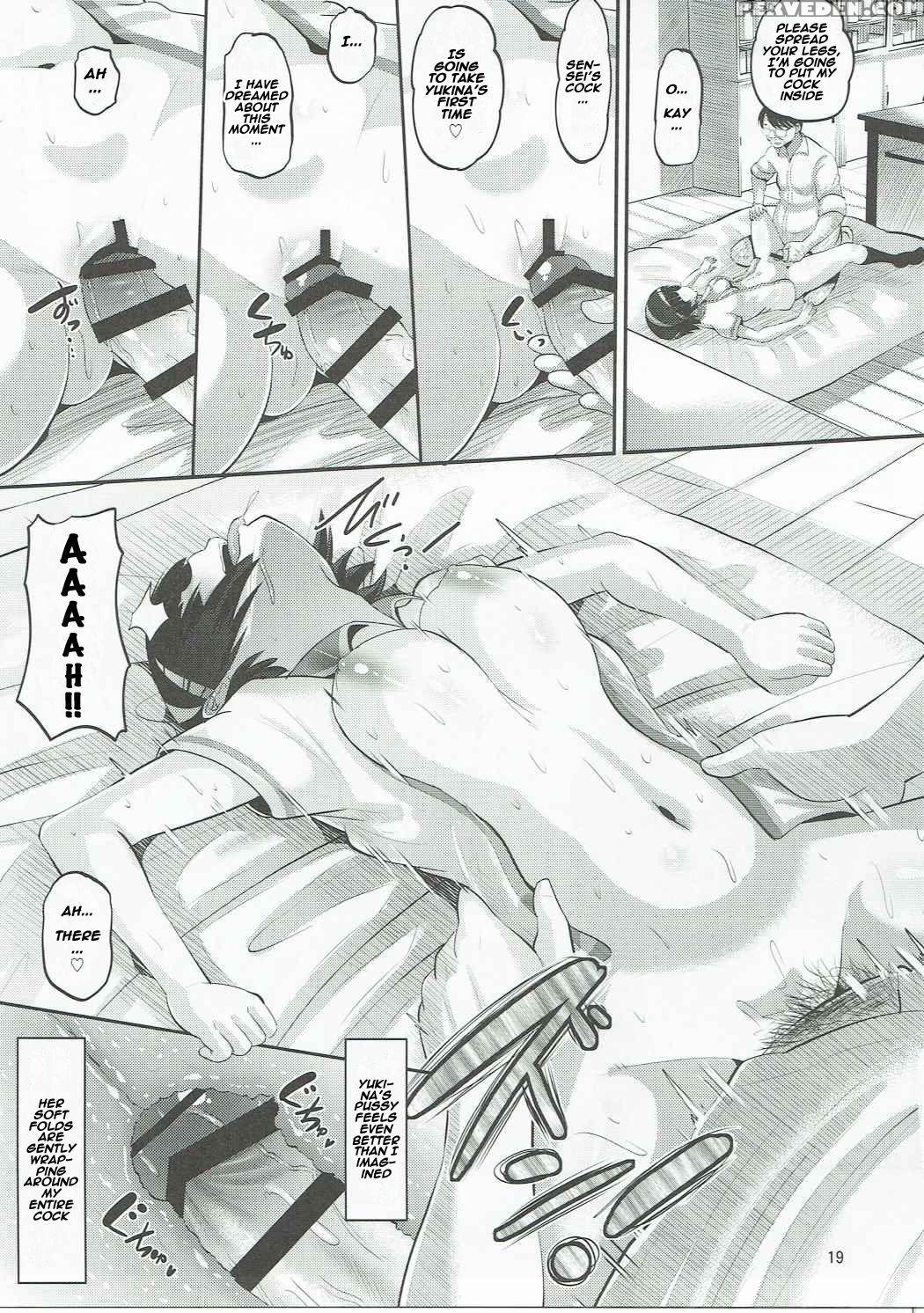 (c90) [amp (norakuro Nero)] Tateyama Kokusai Koukou Saimin Kyoushitsu (kuromukuro) [english] [naxusnl] 1