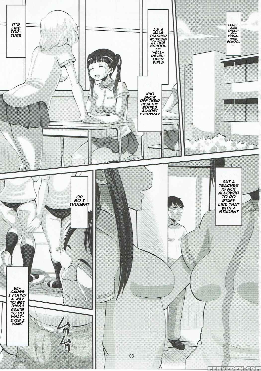 (c90) [amp (norakuro Nero)] Tateyama Kokusai Koukou Saimin Kyoushitsu (kuromukuro) [english] [naxusnl] 1