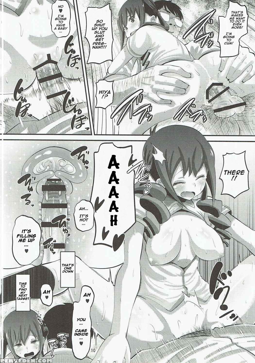 (c90) [amp (norakuro Nero)] Tateyama Kokusai Koukou Saimin Kyoushitsu (kuromukuro) [english] [naxusnl] 1