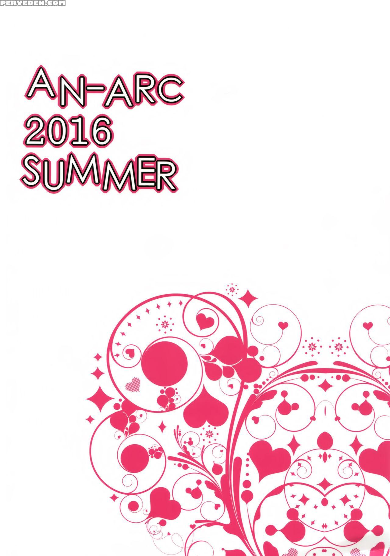 (c90) [an-arc (hamo)] Kukkoro Ka To Omoikiya Jitsu Wa Soudemonai Hon (granblue Fantasy) [english] {hennojin} Chapter 1 Page 18