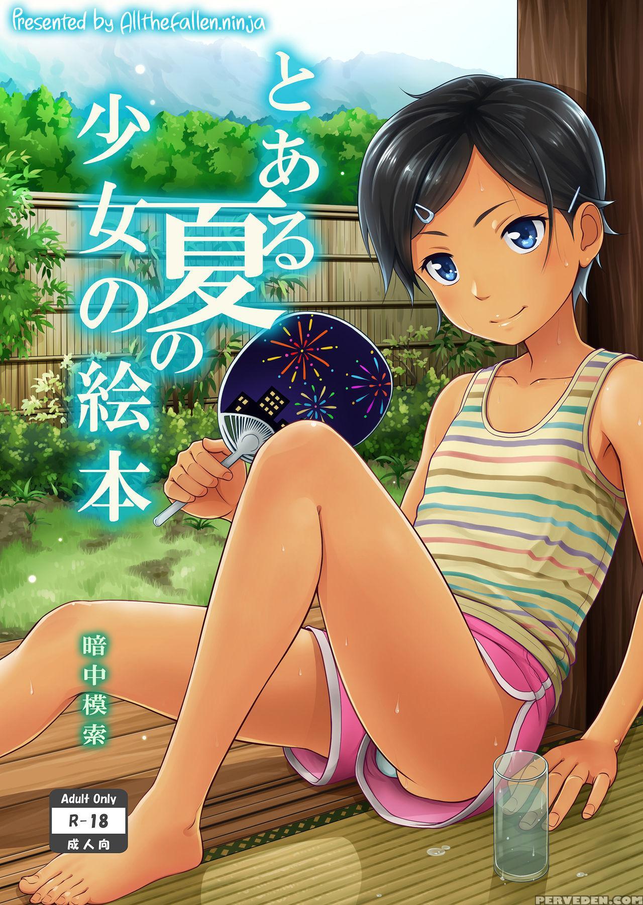 (c90) [antyuumosaku (malcorond)] Toaru Natsu No Shoujo No Ehon [english] [atf] 1