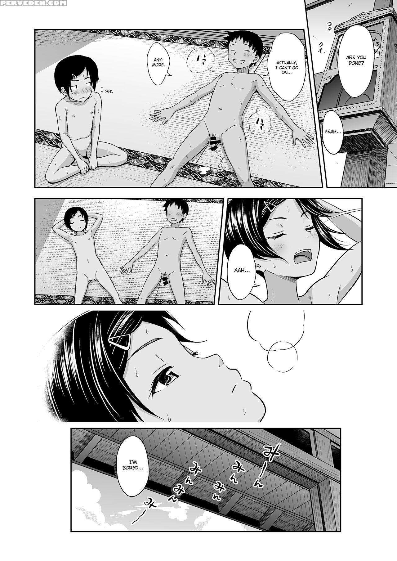 (c90) [antyuumosaku (malcorond)] Toaru Natsu No Shoujo No Ehon [english] [atf] 1