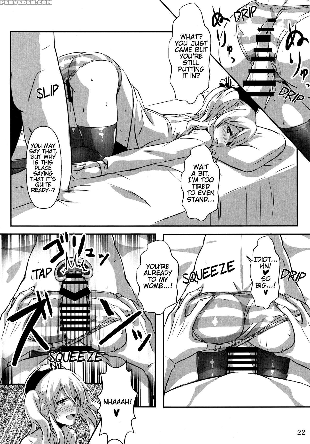 (c90) [archetype (akaza)] Ashifeti Sakka To Layer Kanojo. (kantai Collection -kancolle-) [english] [na-mi-da] 1