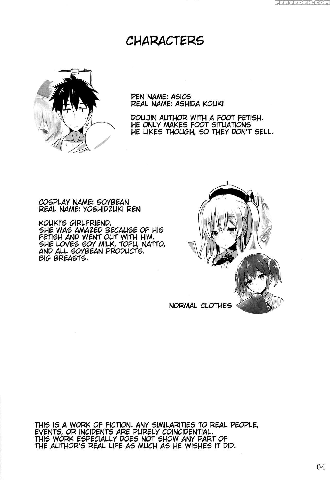 (c90) [archetype (akaza)] Ashifeti Sakka To Layer Kanojo. (kantai Collection -kancolle-) [english] [na-mi-da] 1