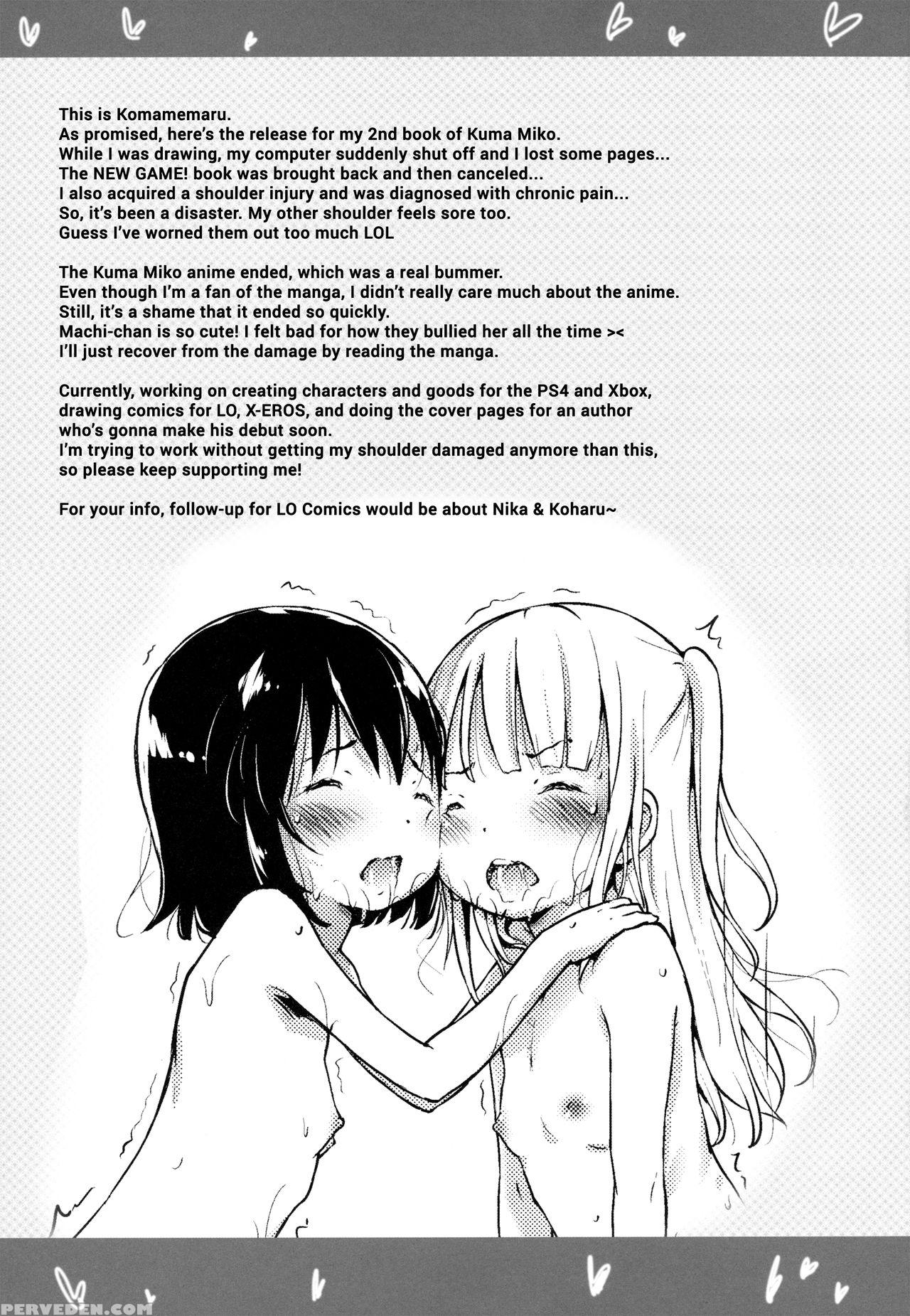 (c90) [argyle Check, Wanton Land Kumiai (komame Maru)] Toro Musume 10 Machi-chan Psychopath Kawaii!! | Machi-chan Is A Cute Psychopath!! (kuma Miko) [english] [gravity666] 1
