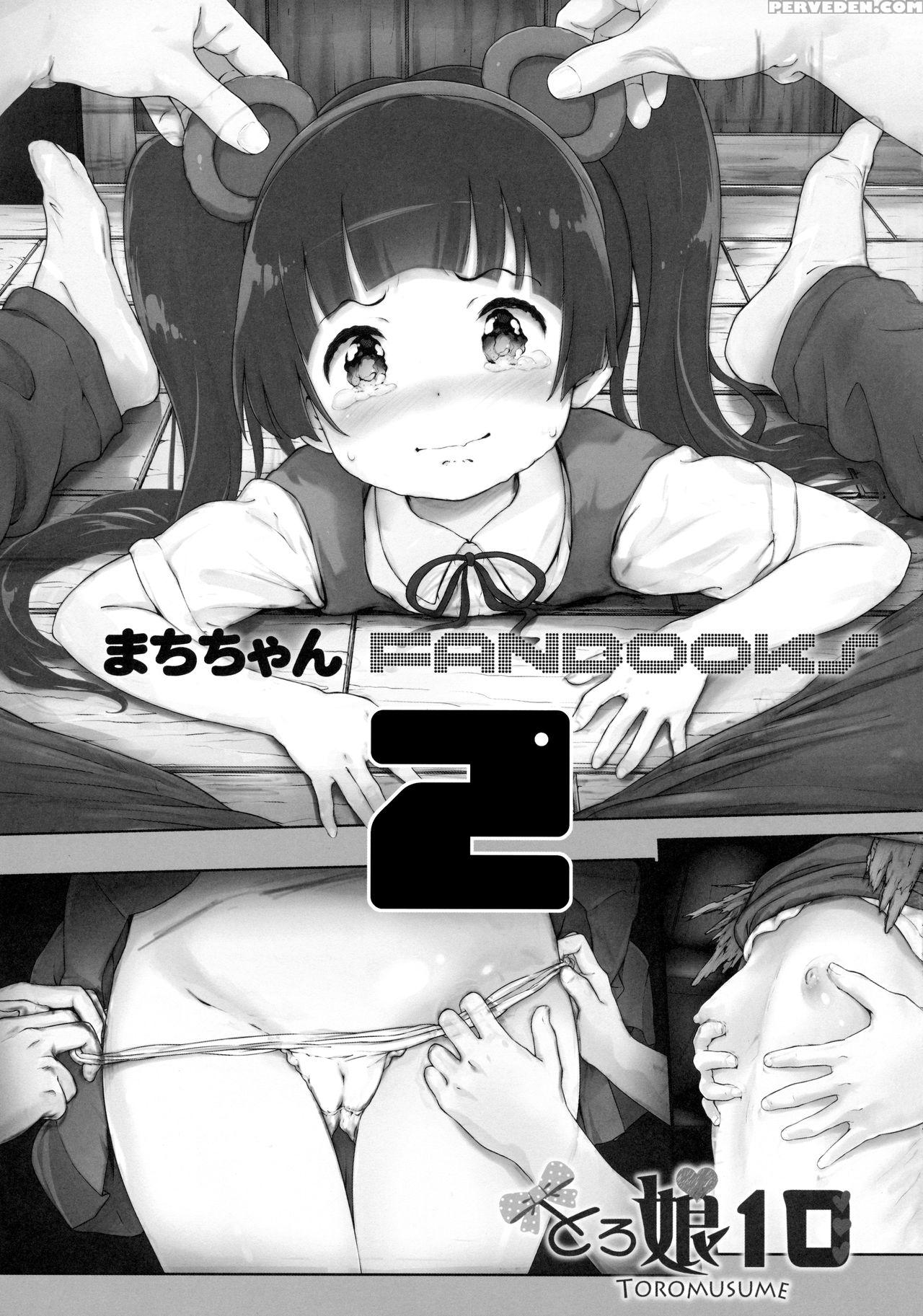 (c90) [argyle Check, Wanton Land Kumiai (komame Maru)] Toro Musume 10 Machi-chan Psychopath Kawaii!! | Machi-chan Is A Cute Psychopath!! (kuma Miko) [english] [gravity666] 1