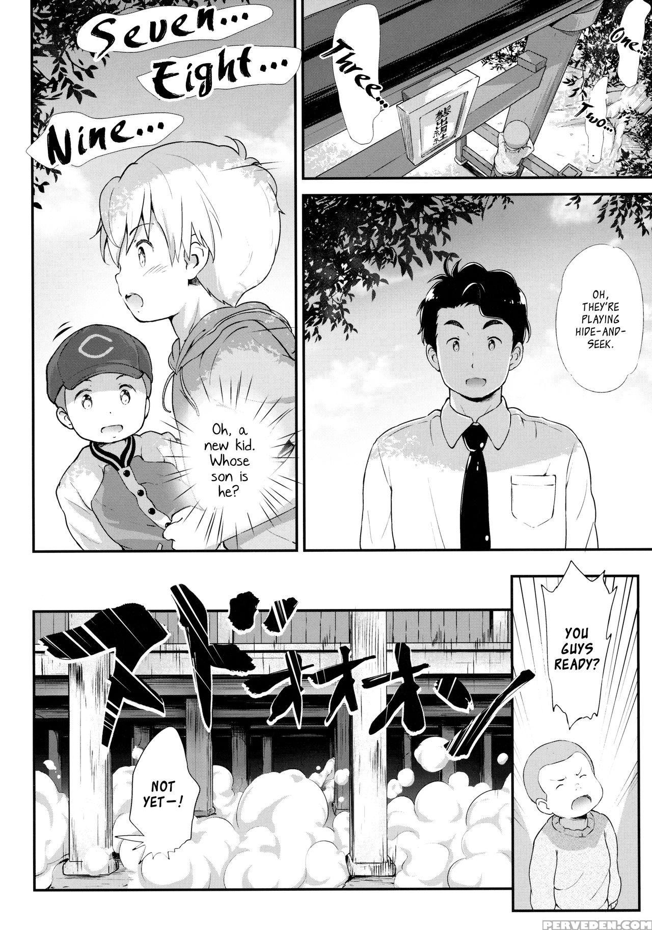 (c90) [argyle Check, Wanton Land Kumiai (komame Maru)] Toro Musume 10 Machi-chan Psychopath Kawaii!! | Machi-chan Is A Cute Psychopath!! (kuma Miko) [english] [gravity666] 1