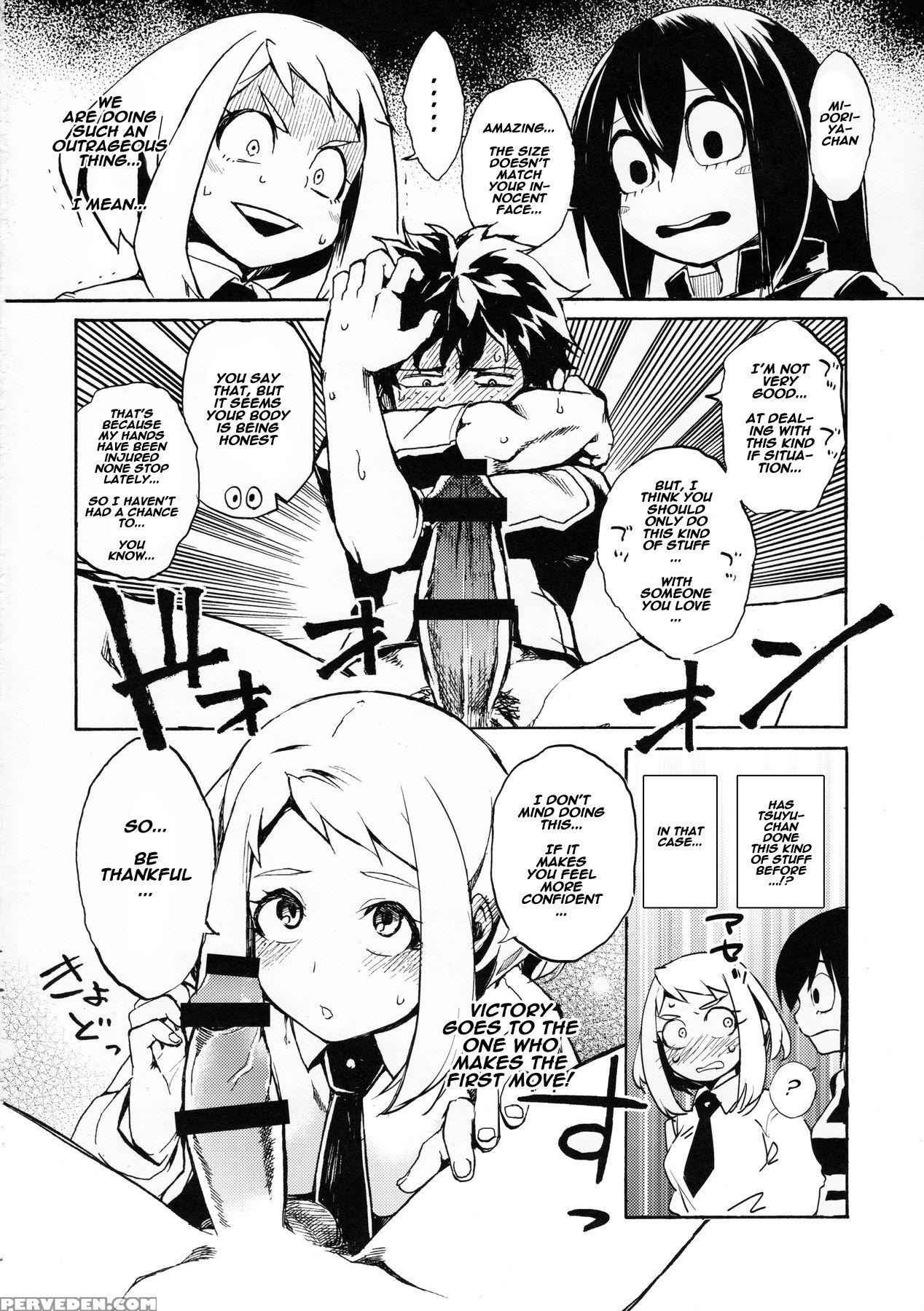 (c90) [arkadia (takenaka Hideo)] Ukiseikou (boku N... 1
