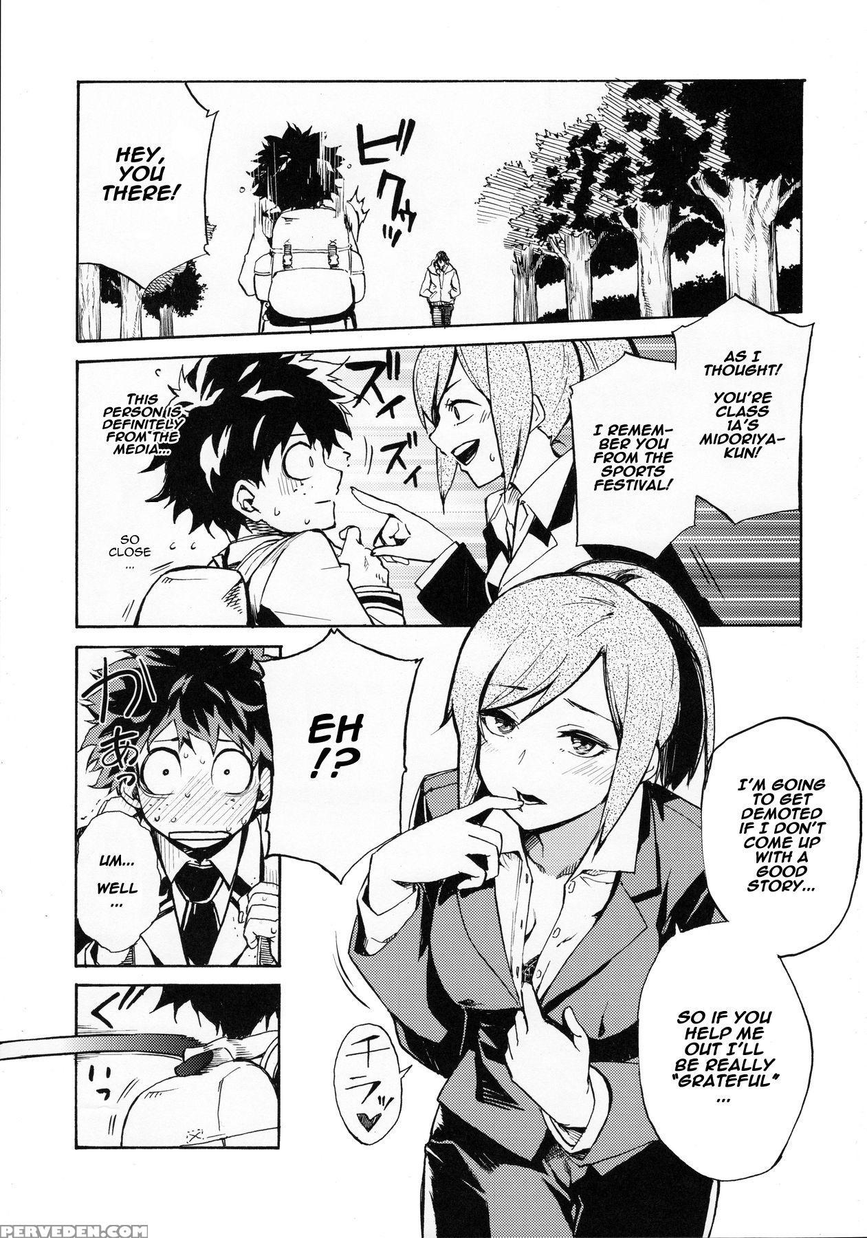(c90) [arkadia (takenaka Hideo)] Ukiseikou (boku N... 1