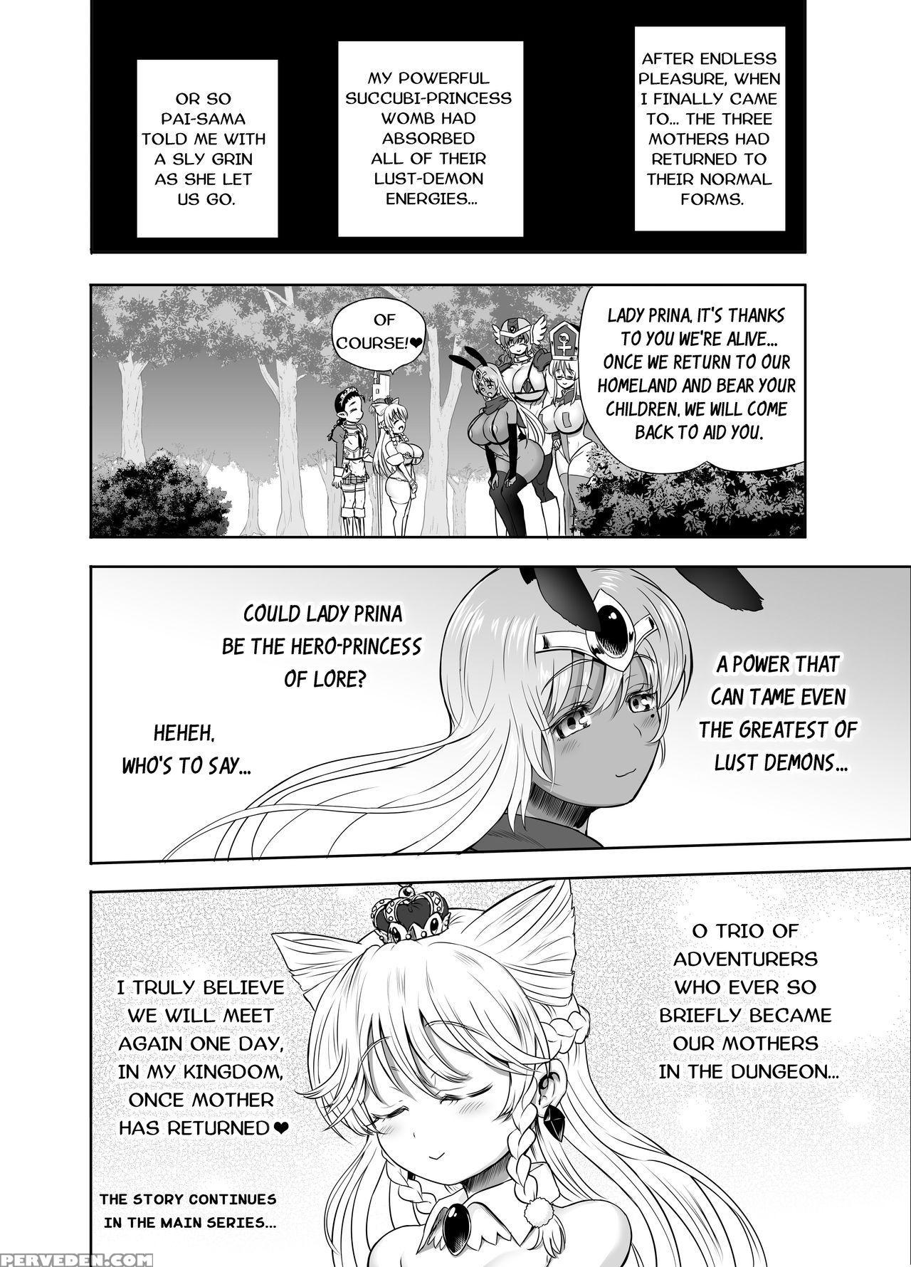 (c90) [arsenothelus (rebis)] Meikyuu Oujo To 3-nin No Mama: Natsucomi Kaijou Shousasshitsuki Set [english] [digital] 1