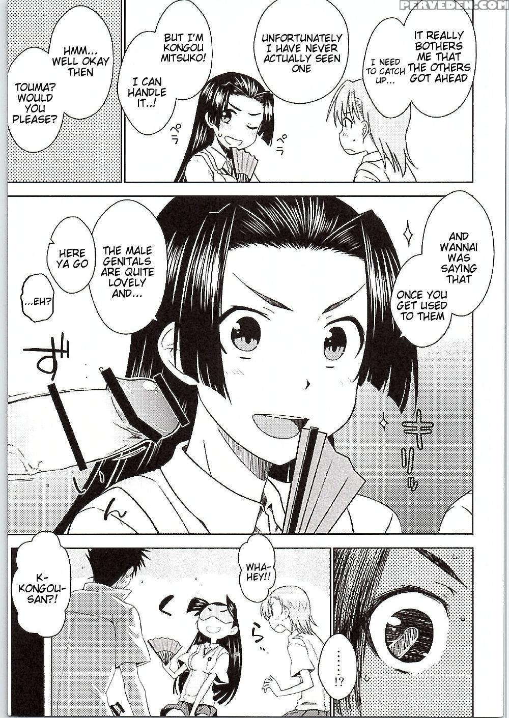 (c90) [aspergillus (okara)] Beautiful Shine (toaru Kagaku No Railgun) [english] [tigoris Translates] 1