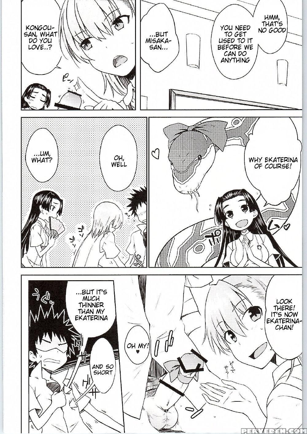 (c90) [aspergillus (okara)] Beautiful Shine (toaru Kagaku No Railgun) [english] [tigoris Translates] 1