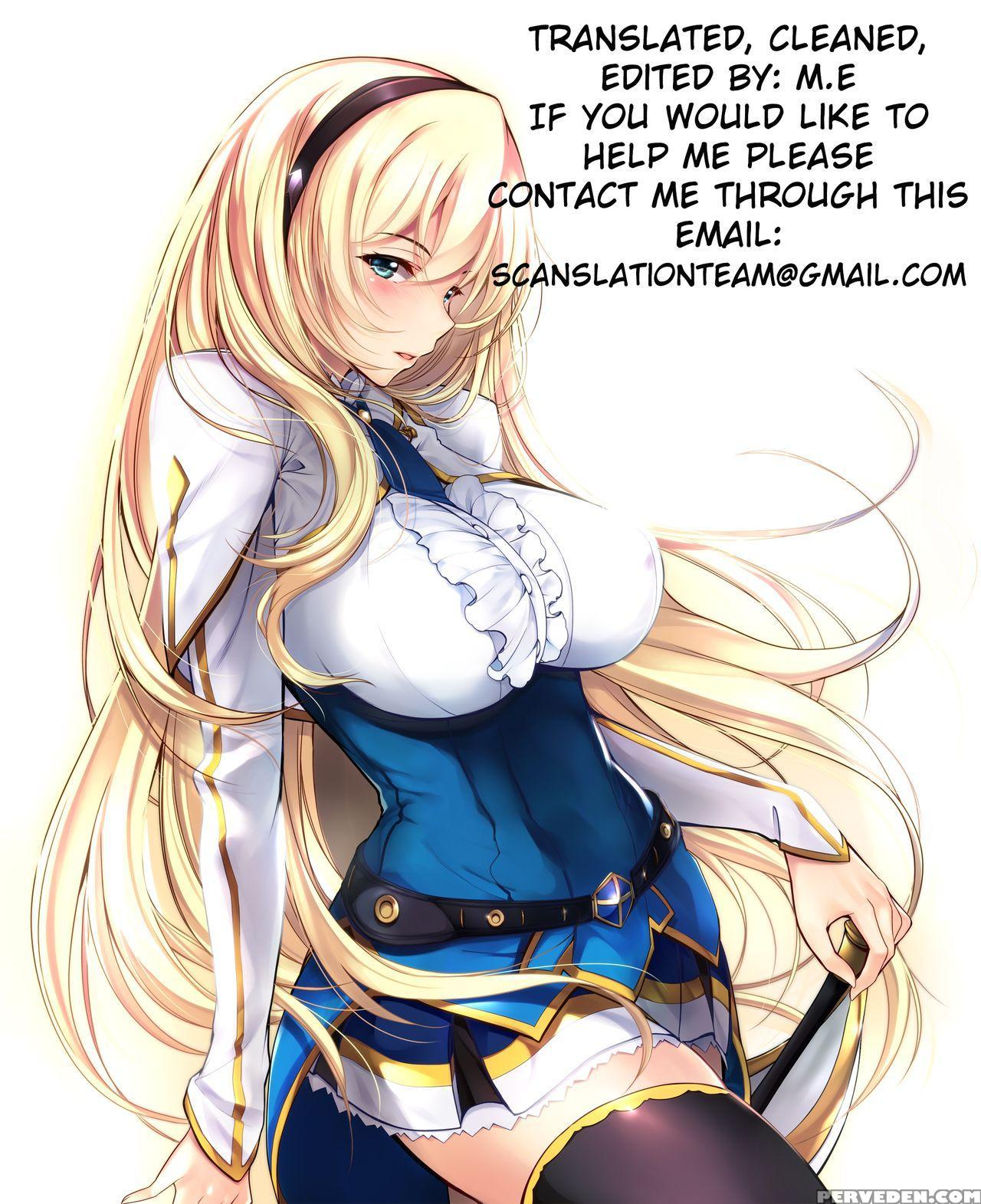 (c90) [axz (warabino Matsuri)] Angel's Stroke 95 Saijaku Muhai No Inso Kiryuu (saijaku Muhai No Bahamut) [english] 1