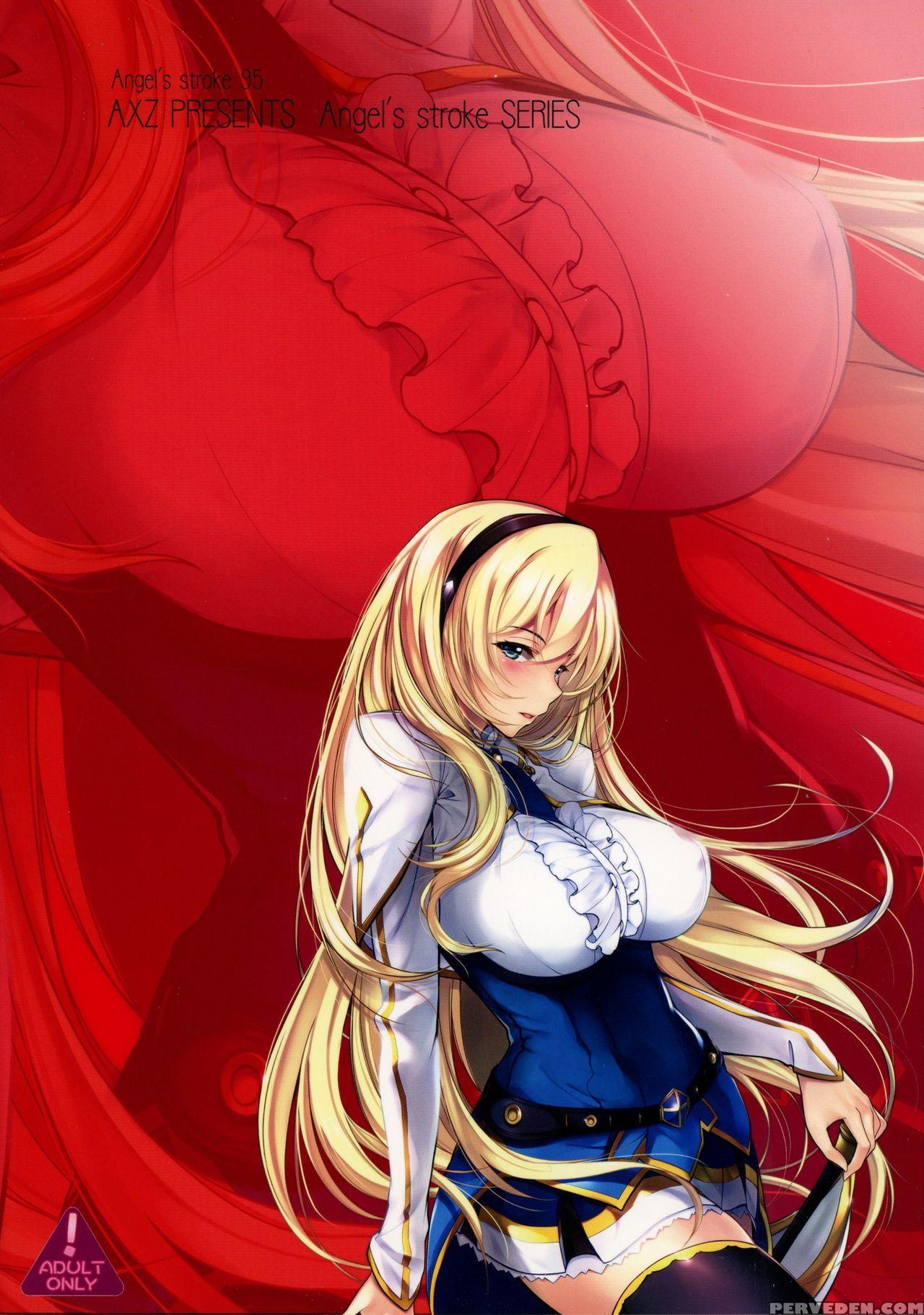 (c90) [axz (warabino Matsuri)] Angel's Stroke 95 Saijaku Muhai No Inso Kiryuu (saijaku Muhai No Bahamut) [english] 1