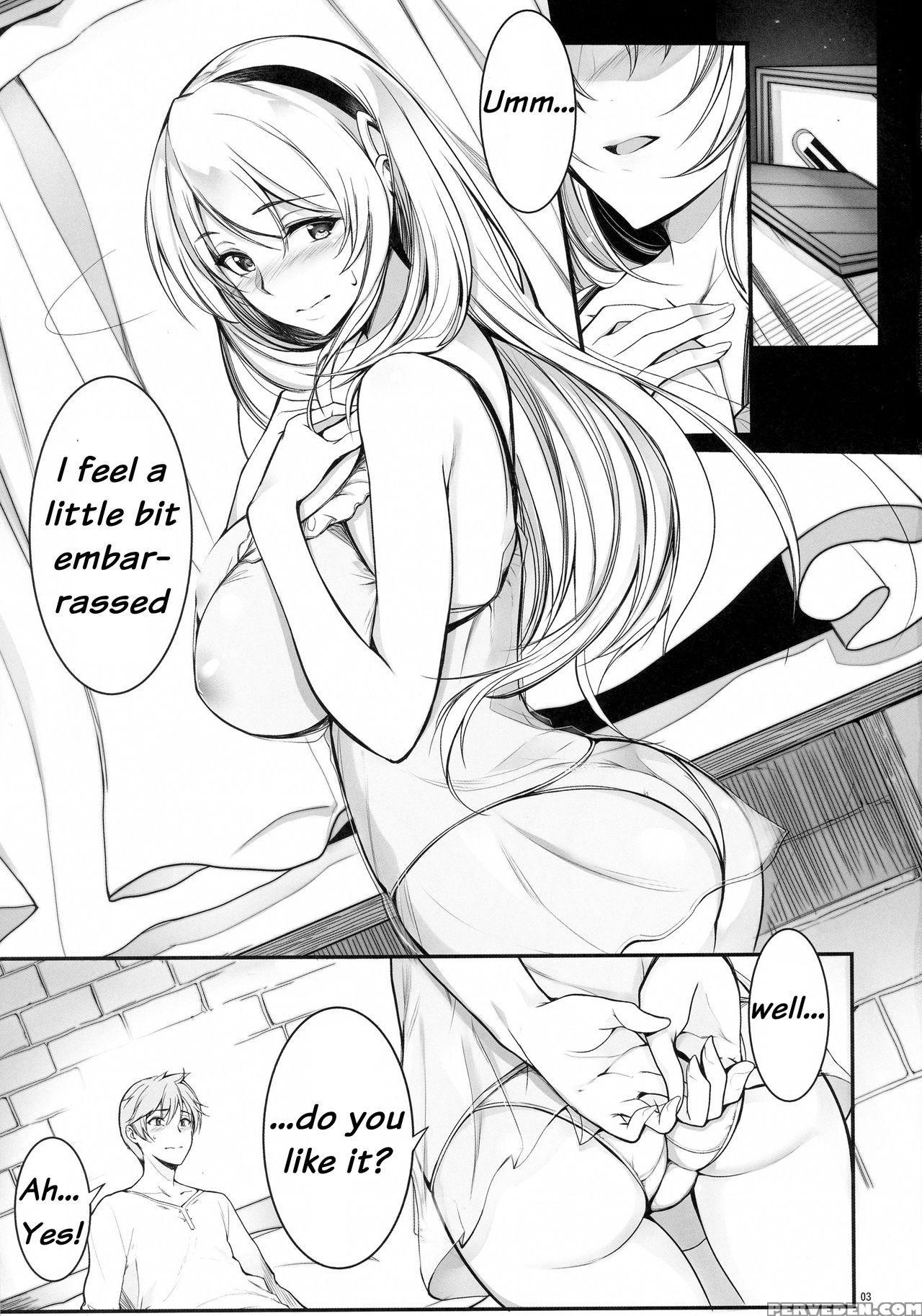 (c90) [axz (warabino Matsuri)] Angel's Stroke 95 Saijaku Muhai No Inso Kiryuu (saijaku Muhai No Bahamut) [english] 1