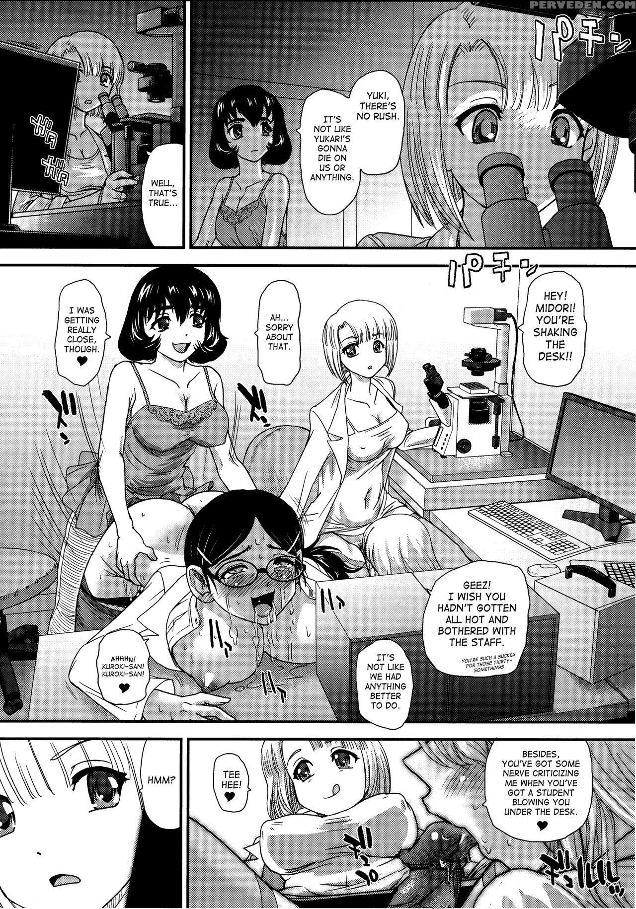 (c90) [behind Moon (dulce-q)] Dr:ii Ep.6 ~fukkatsusha-tachi~ [english] [saha] (decensored) Fixed 1