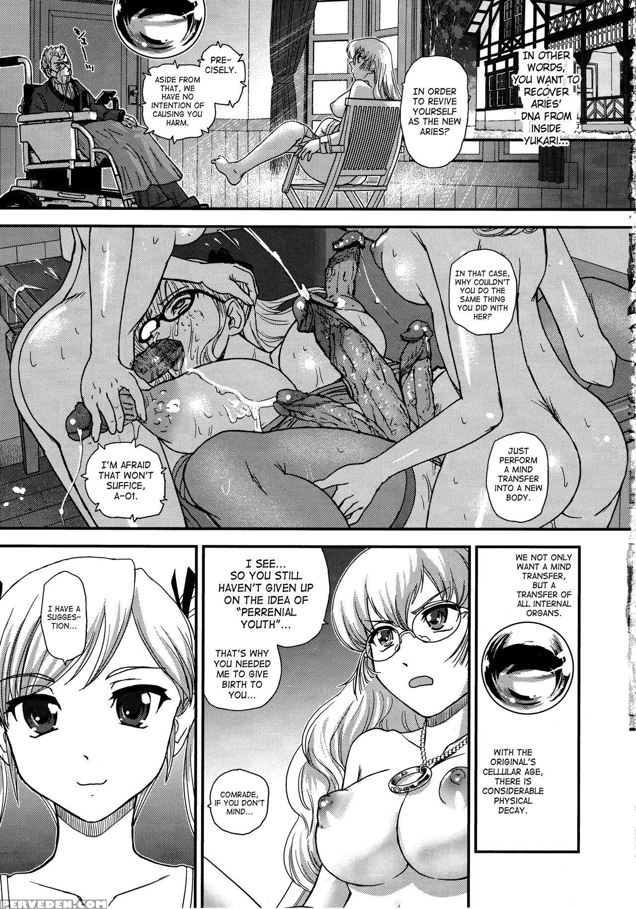 (c90) [behind Moon (dulce-q)] Dr:ii Ep.6 ~fukkatsusha-tachi~ [english] [saha] (decensored) Fixed 1