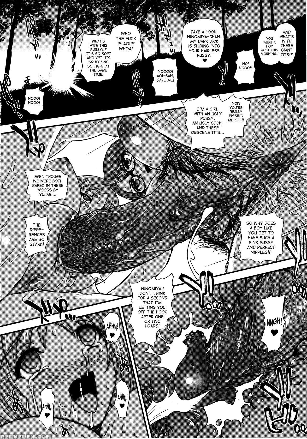 (c90) [behind Moon (dulce-q)] Dr:ii Ep.6 ~fukkatsusha-tachi~ [english] [saha] (decensored) Fixed 1