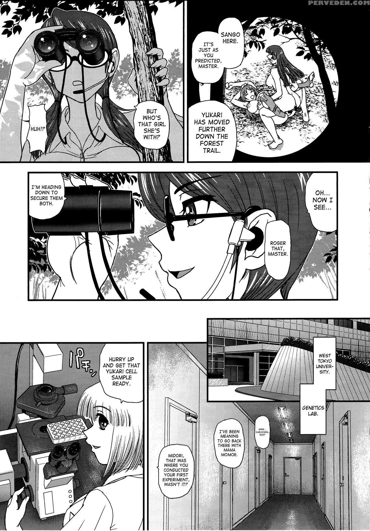 (c90) [behind Moon (dulce-q)] Dr:ii Ep.6 ~fukkatsusha-tachi~ [english] [saha] (decensored) 1